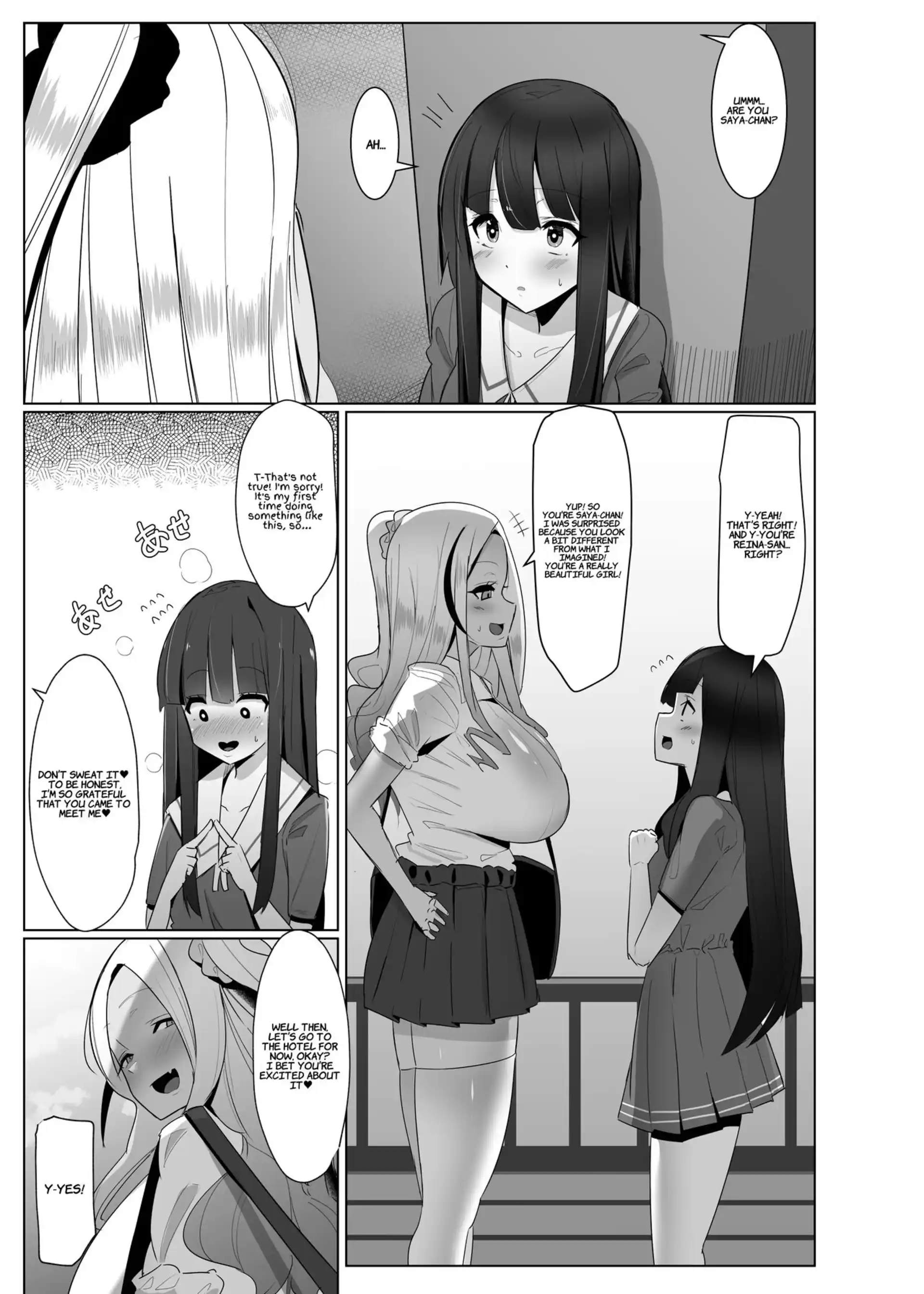 Dad-katsu? No… it’s Futa-katsu! Dad-katsu? No... it's Futa-katsu! - Chapter 1 page 8