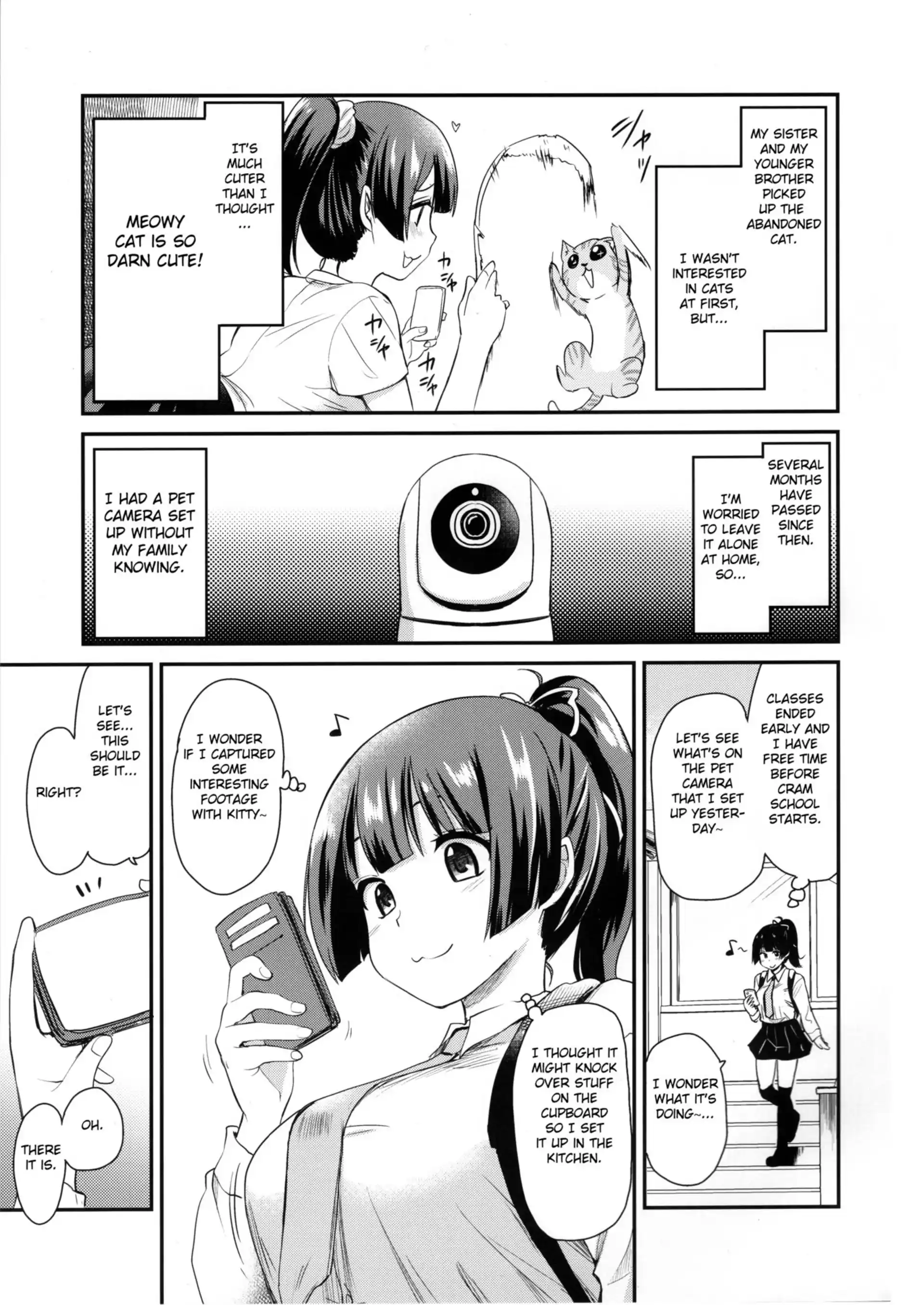 The Pet Watching Camera Showed The Sex Of My Sister And Brother The Pet Watching Camera Showed The Sex Of My Sister And Brother - Chapter 1 page 4