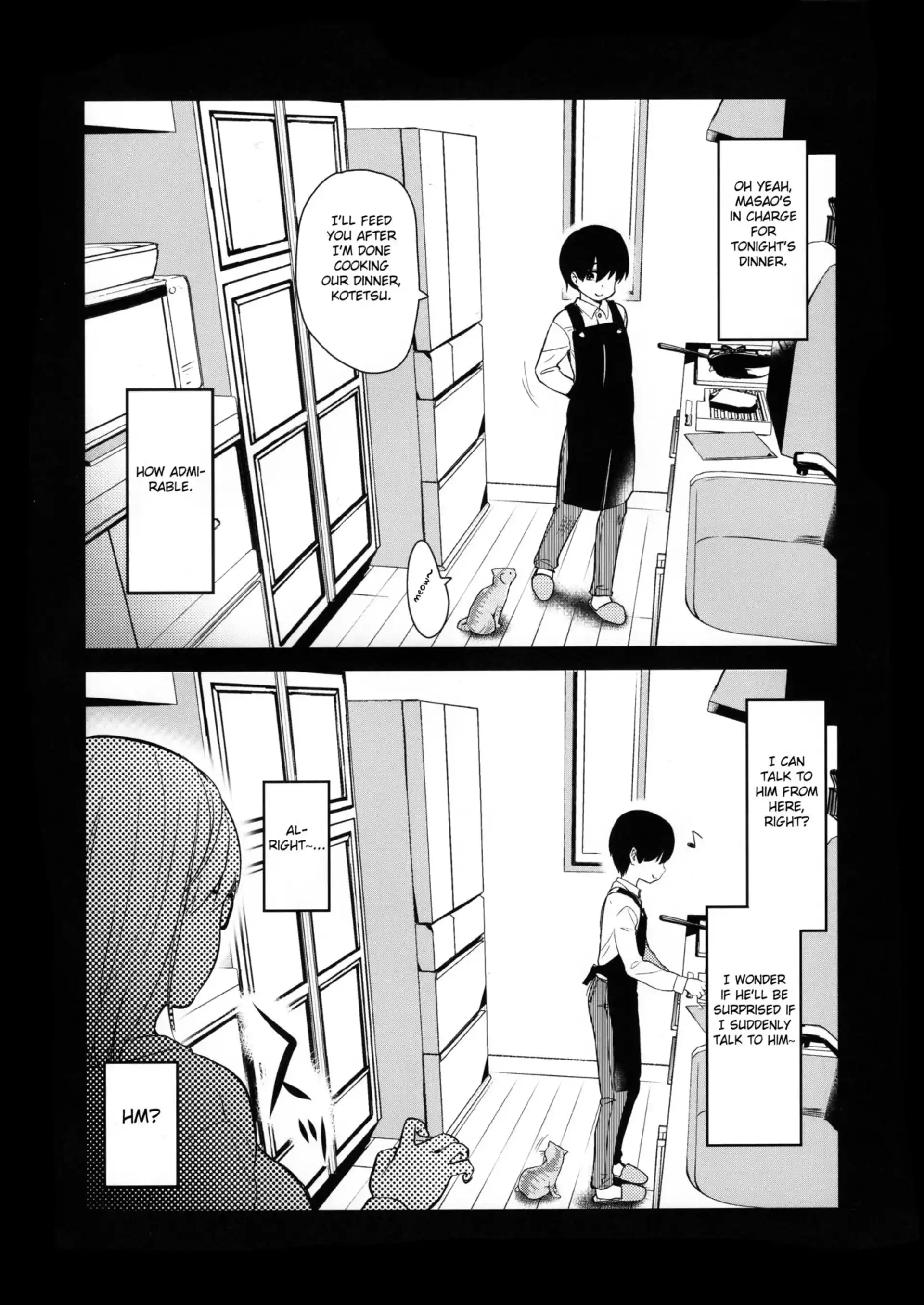The Pet Watching Camera Showed The Sex Of My Sister And Brother The Pet Watching Camera Showed The Sex Of My Sister And Brother - Chapter 1 page 5