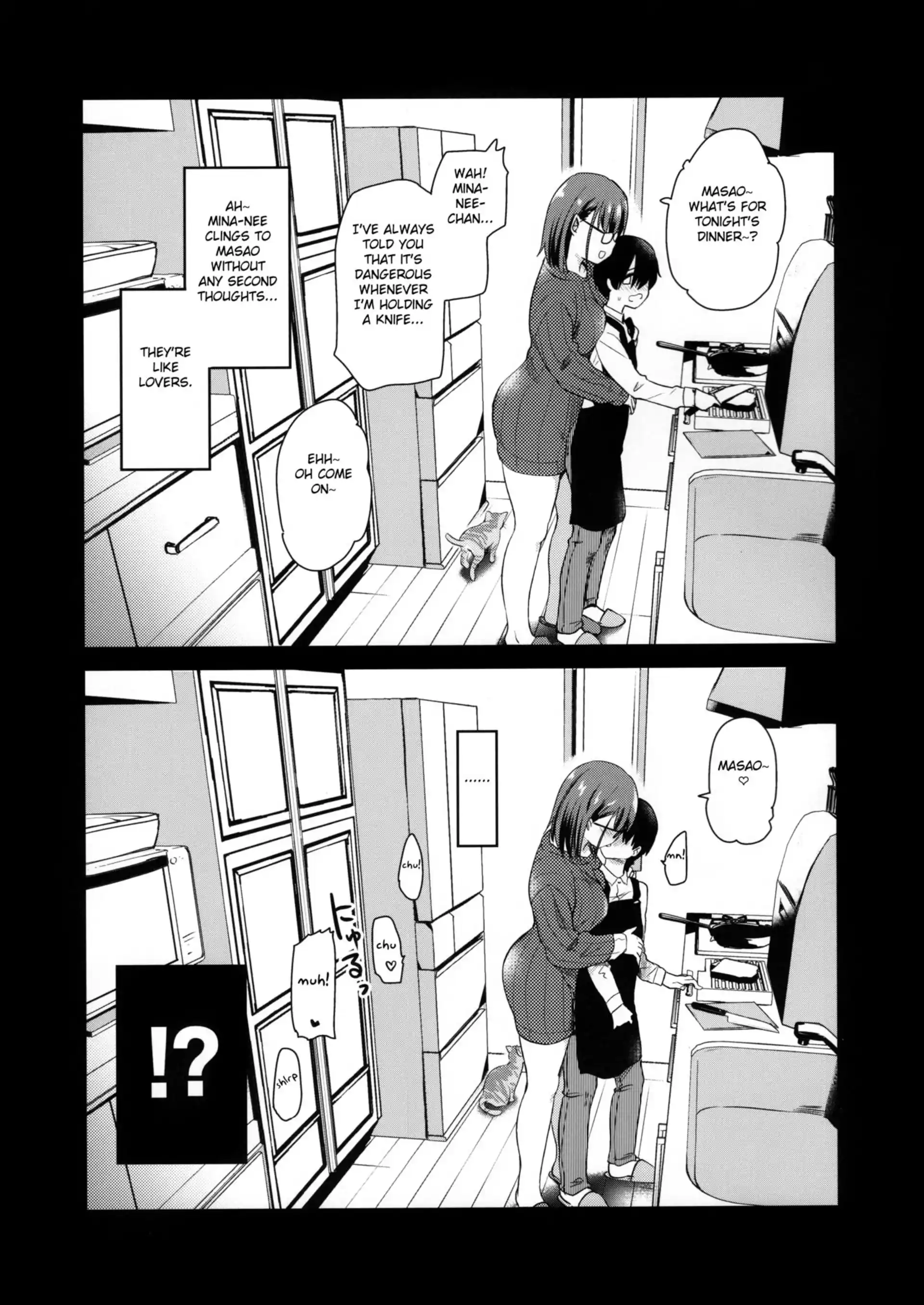 The Pet Watching Camera Showed The Sex Of My Sister And Brother The Pet Watching Camera Showed The Sex Of My Sister And Brother - Chapter 1 page 6