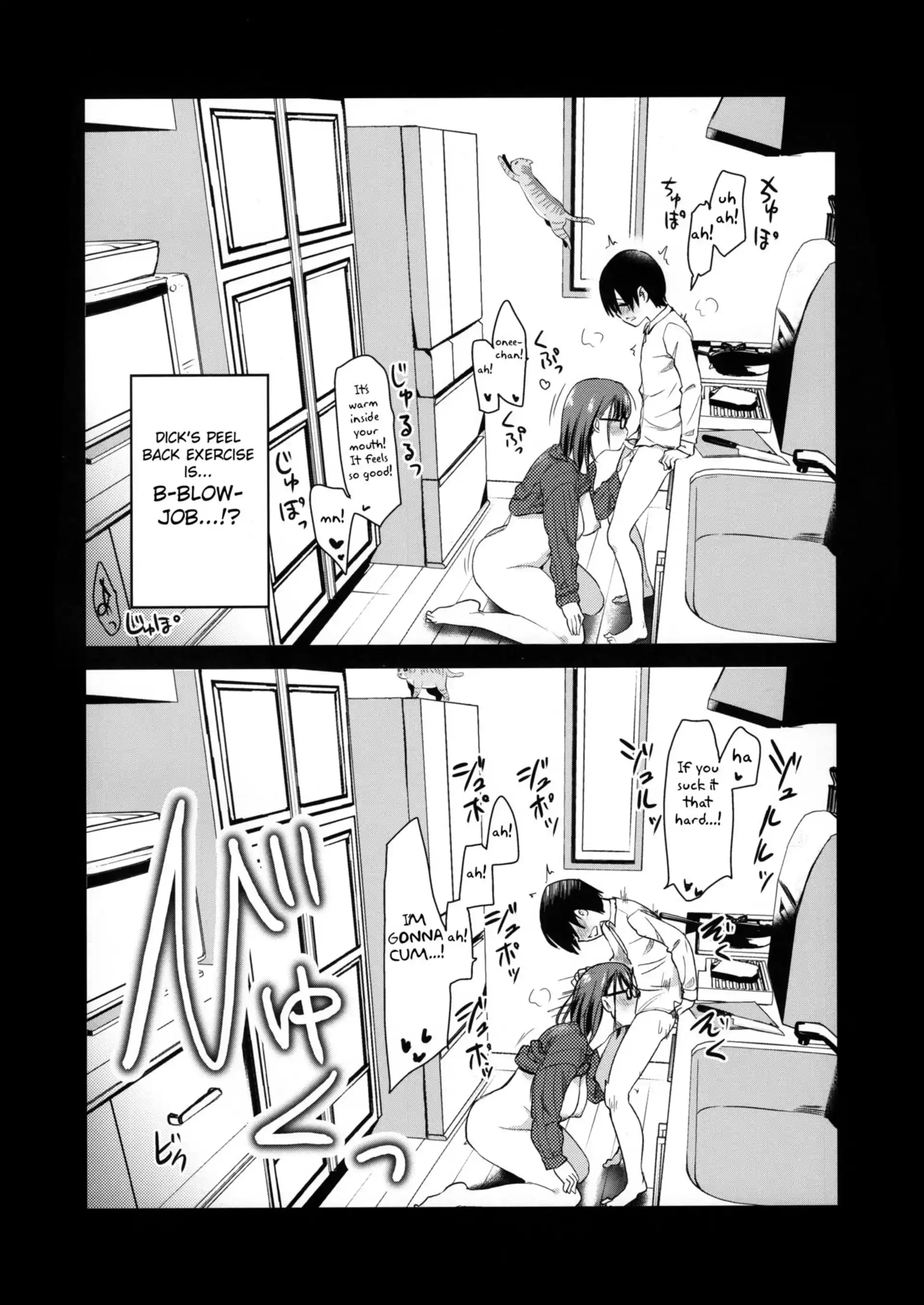 The Pet Watching Camera Showed The Sex Of My Sister And Brother The Pet Watching Camera Showed The Sex Of My Sister And Brother - Chapter 1 page 9