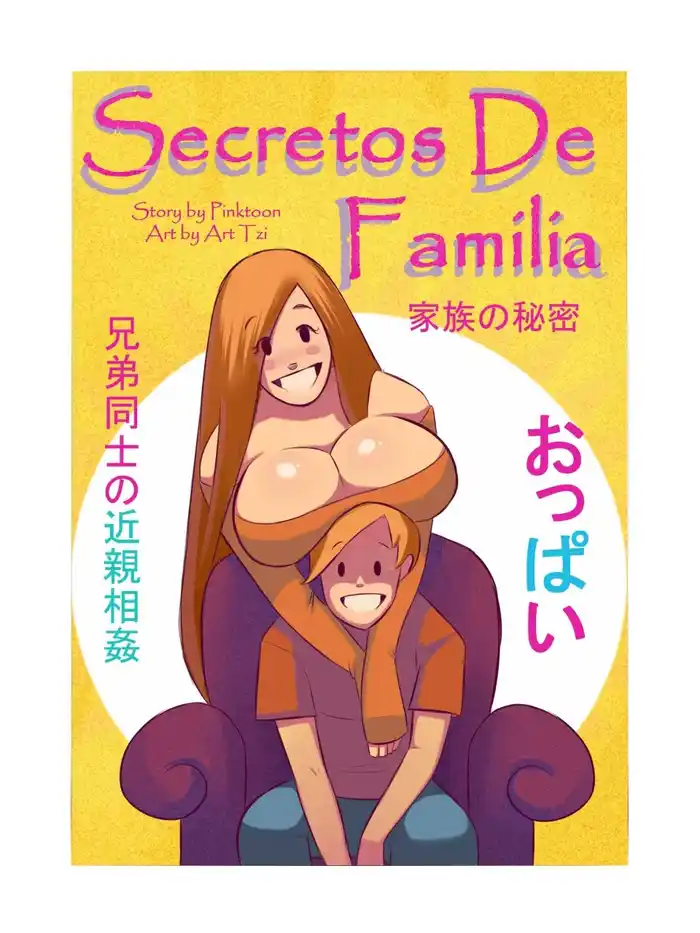 Family Secrets Porn Comics