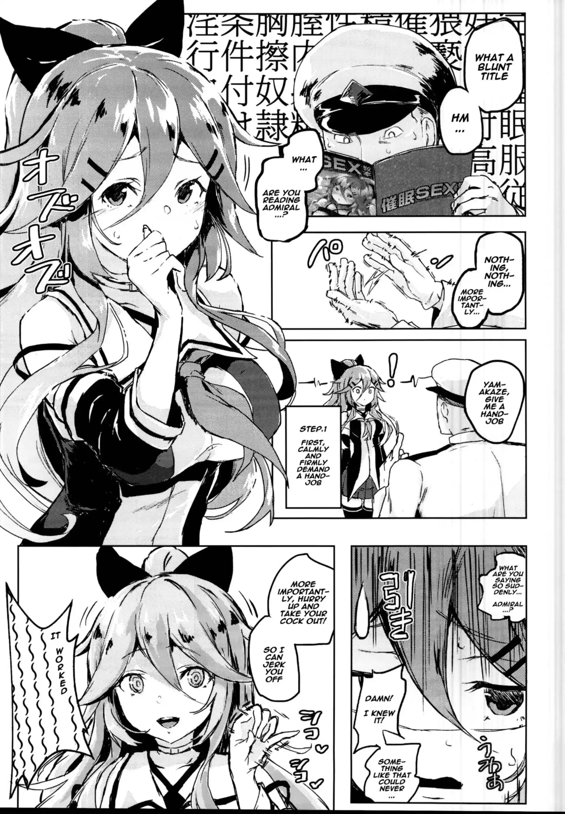 Saimin SEX Kyouhon – Hentai Hypnotic Sex Textbook Saimin SEX Kyouhon - Chapter 1 Hentai Hypnotic Sex Textbook (Kantai Collection -KanColle-) page 3