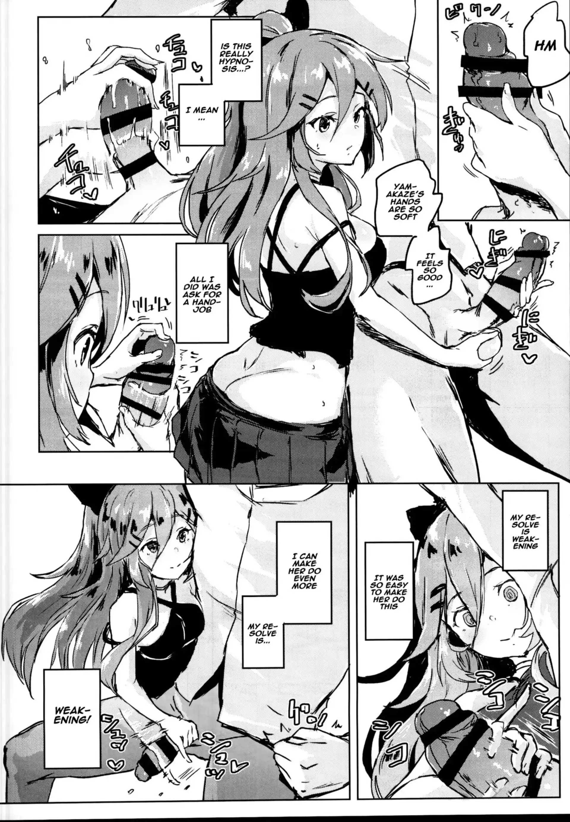 Saimin SEX Kyouhon – Hentai Hypnotic Sex Textbook Saimin SEX Kyouhon - Chapter 1 Hentai Hypnotic Sex Textbook (Kantai Collection -KanColle-) page 4