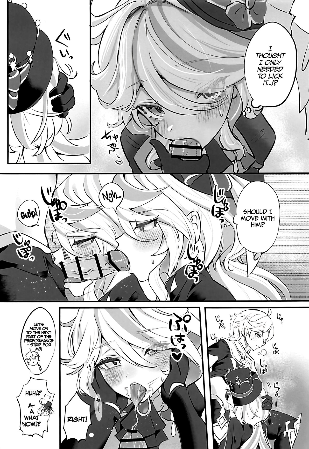 Cheers With Her Glass Cheers With Her Glass - Chapter 1 (Genshin Impact) page 8
