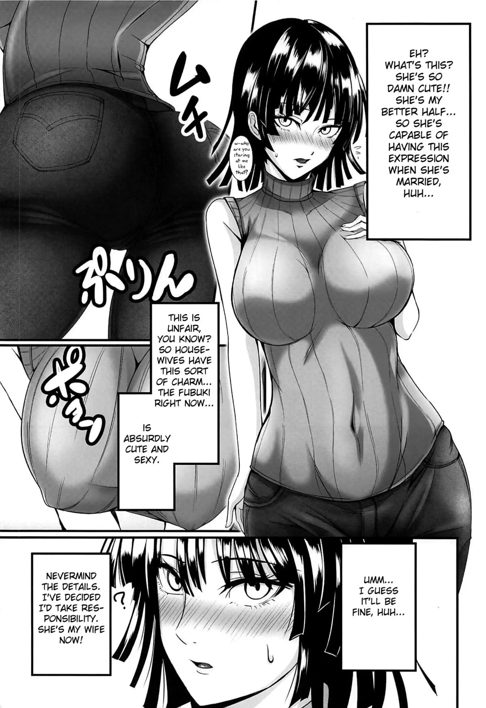 Dekoboko Love Sister Dekoboko Love Sister - Chapter 3 (One Punch Man) page 8