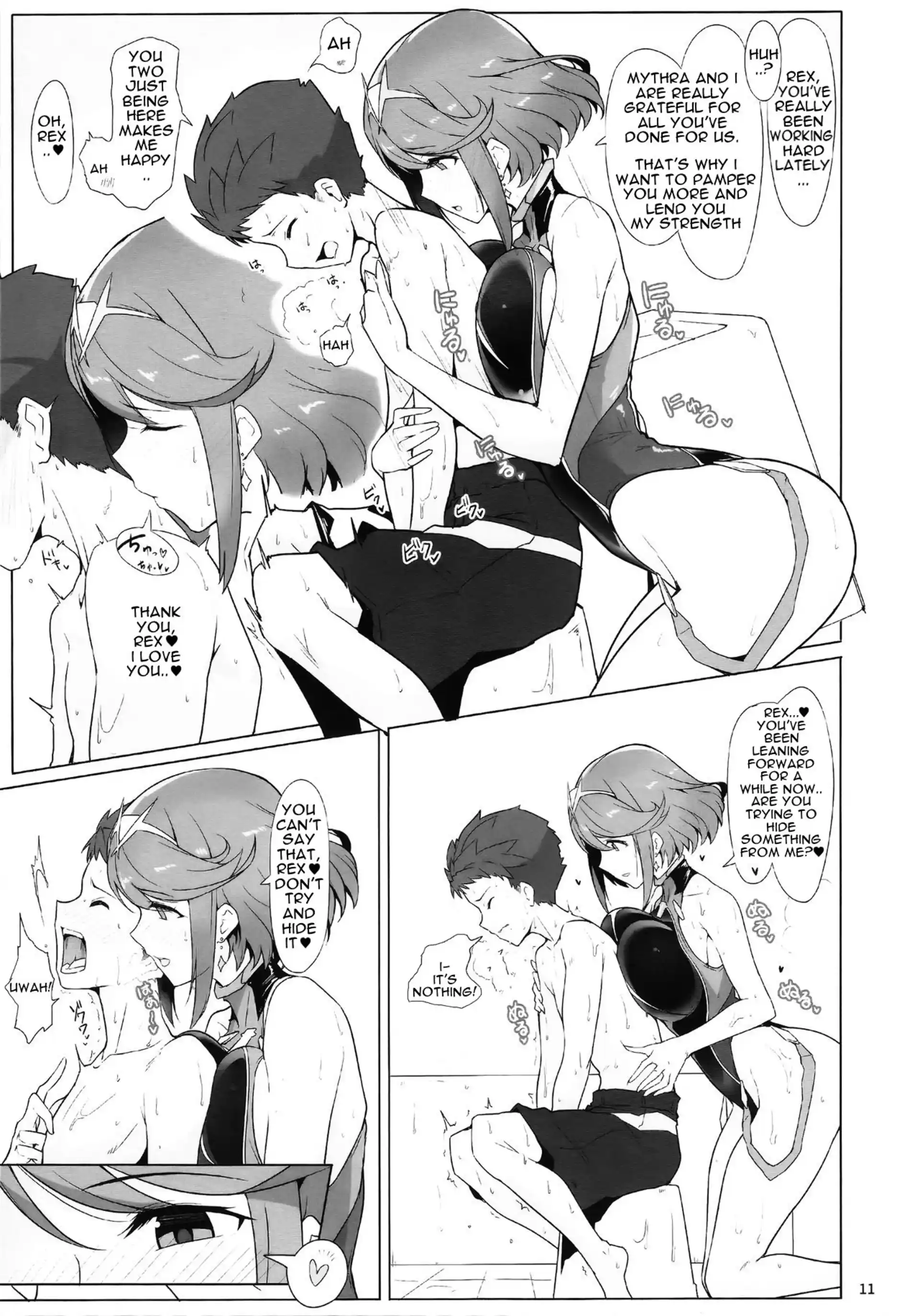 A Book About Doing Lewd Things in the Bath with Pyra A Book About Doing Lewd Things in the Bath with Pyra - Chapter 1 (Xenoblade Chronicles 2) page 10