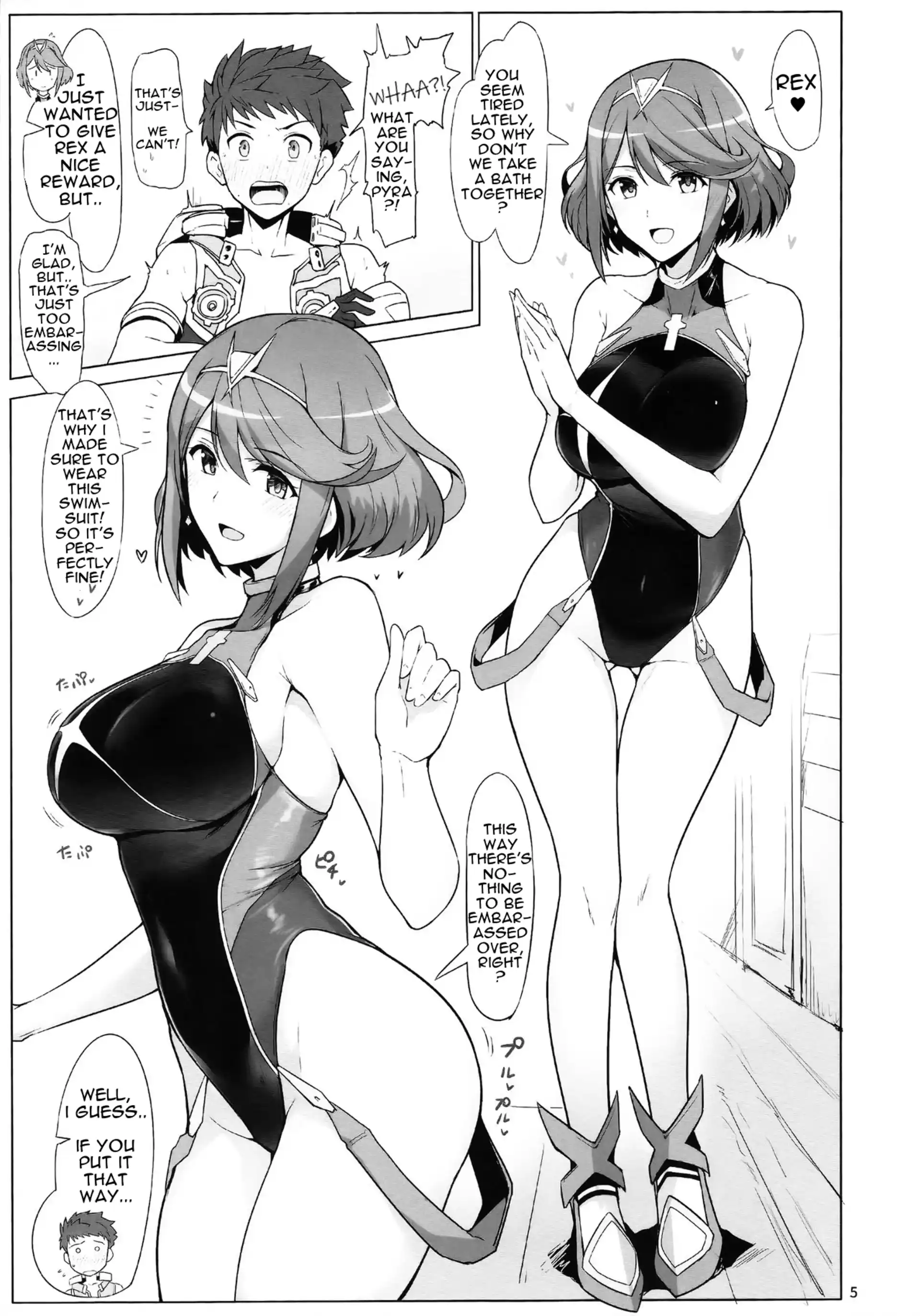 A Book About Doing Lewd Things in the Bath with Pyra A Book About Doing Lewd Things in the Bath with Pyra - Chapter 1 (Xenoblade Chronicles 2) page 4