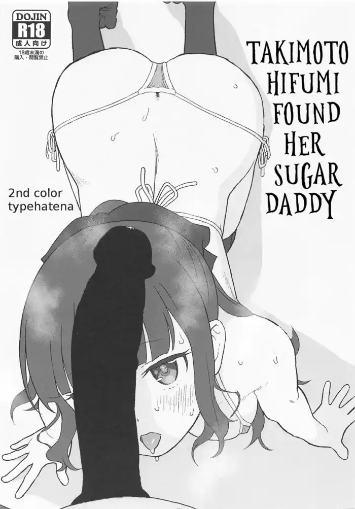 Takimoto Hifumi Found Her Sugar Daddy Porn Comics