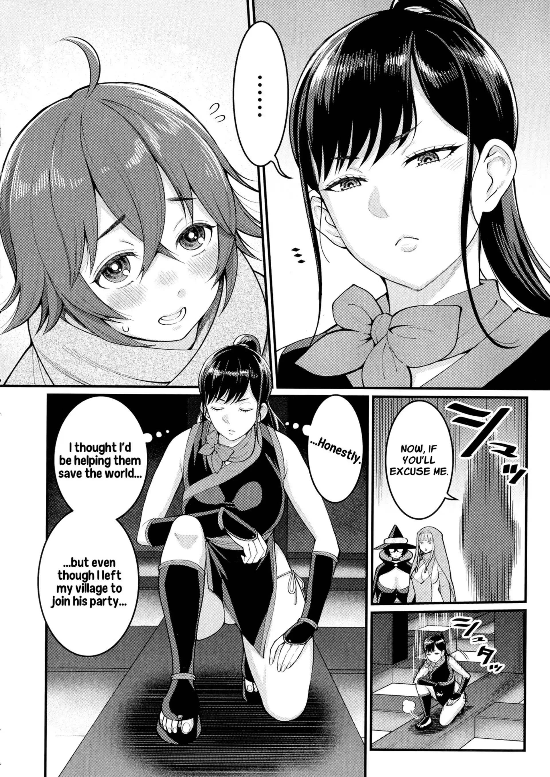 HOT Dick Training Quest Dick Training Quest - Chapter 4 page 4