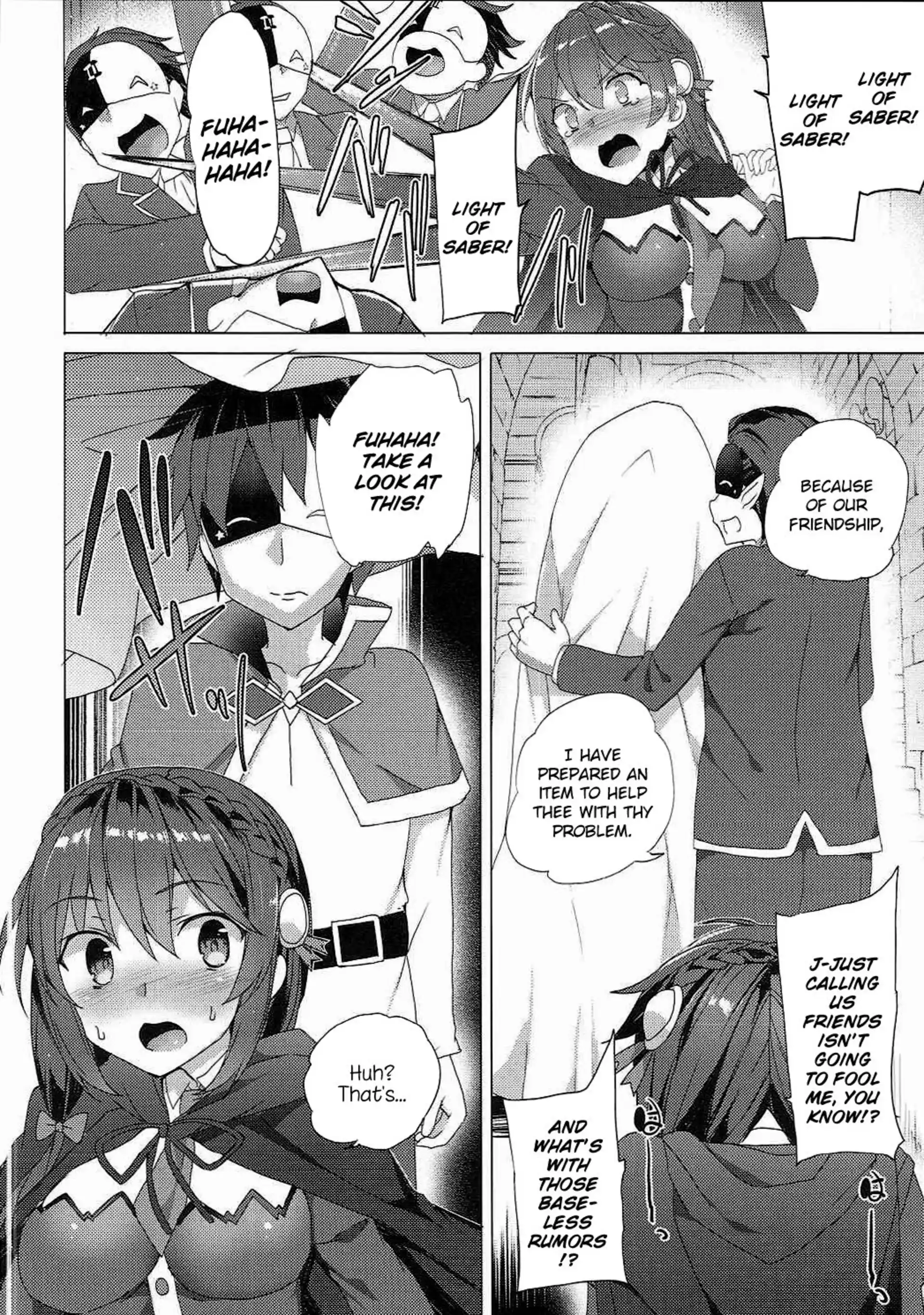 Threesome With These Wonderful Crimson Demon Girls! Threesome With These Wonderful Crimson Demon Girls! - Chapter 1 (Kono Subarashii Sekai ni Shukufuku wo!) page 7