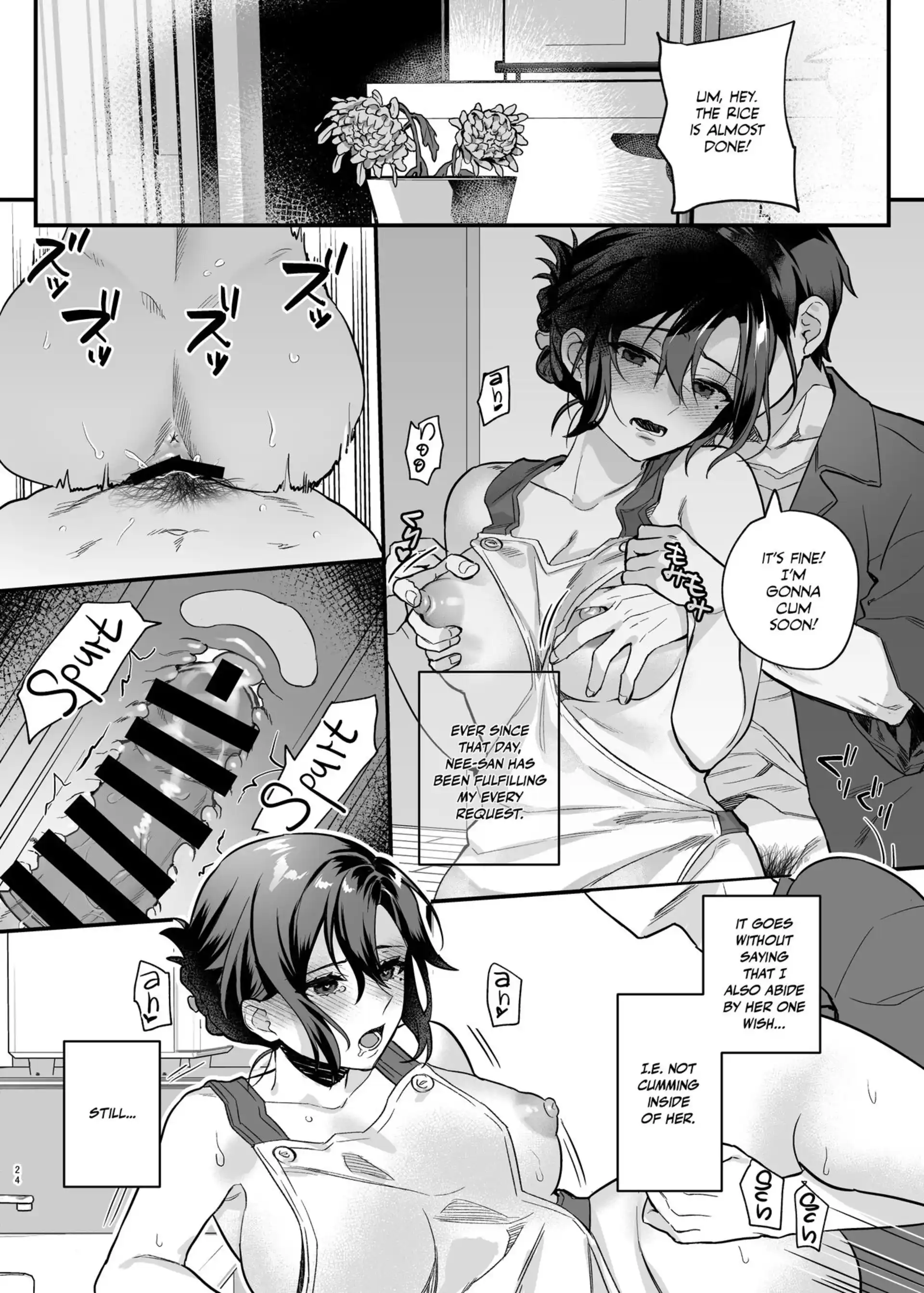 My Brother’s Widow! My Brother's Widow! - Chapter 1 page 24