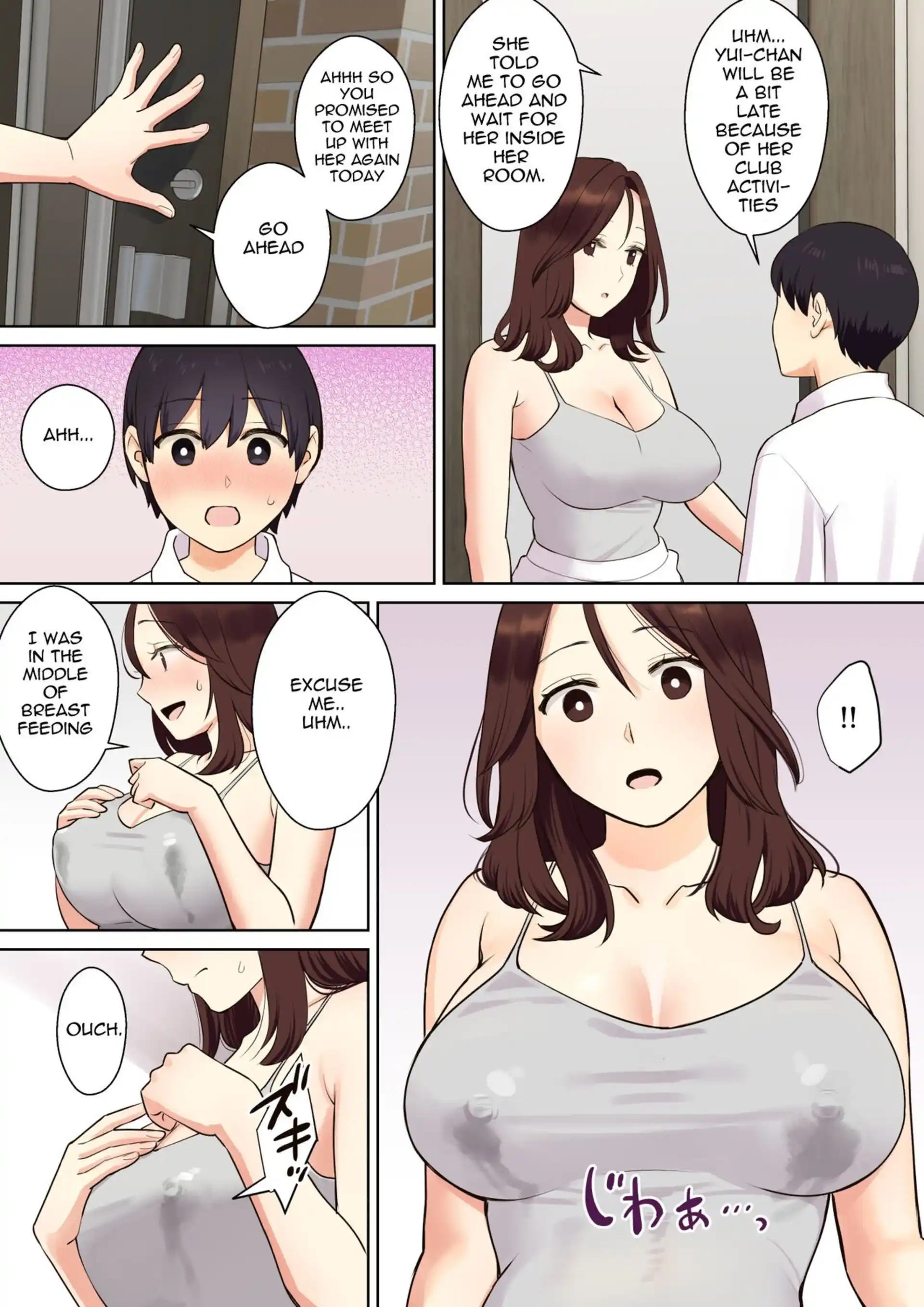 A Story about a Boy Getting His Virginity Stolen by His  Friend’s Mom A Story about a Boy Getting His Virginity Stolen by His (Girl) Friend's Mom - Chapter 1 page 17