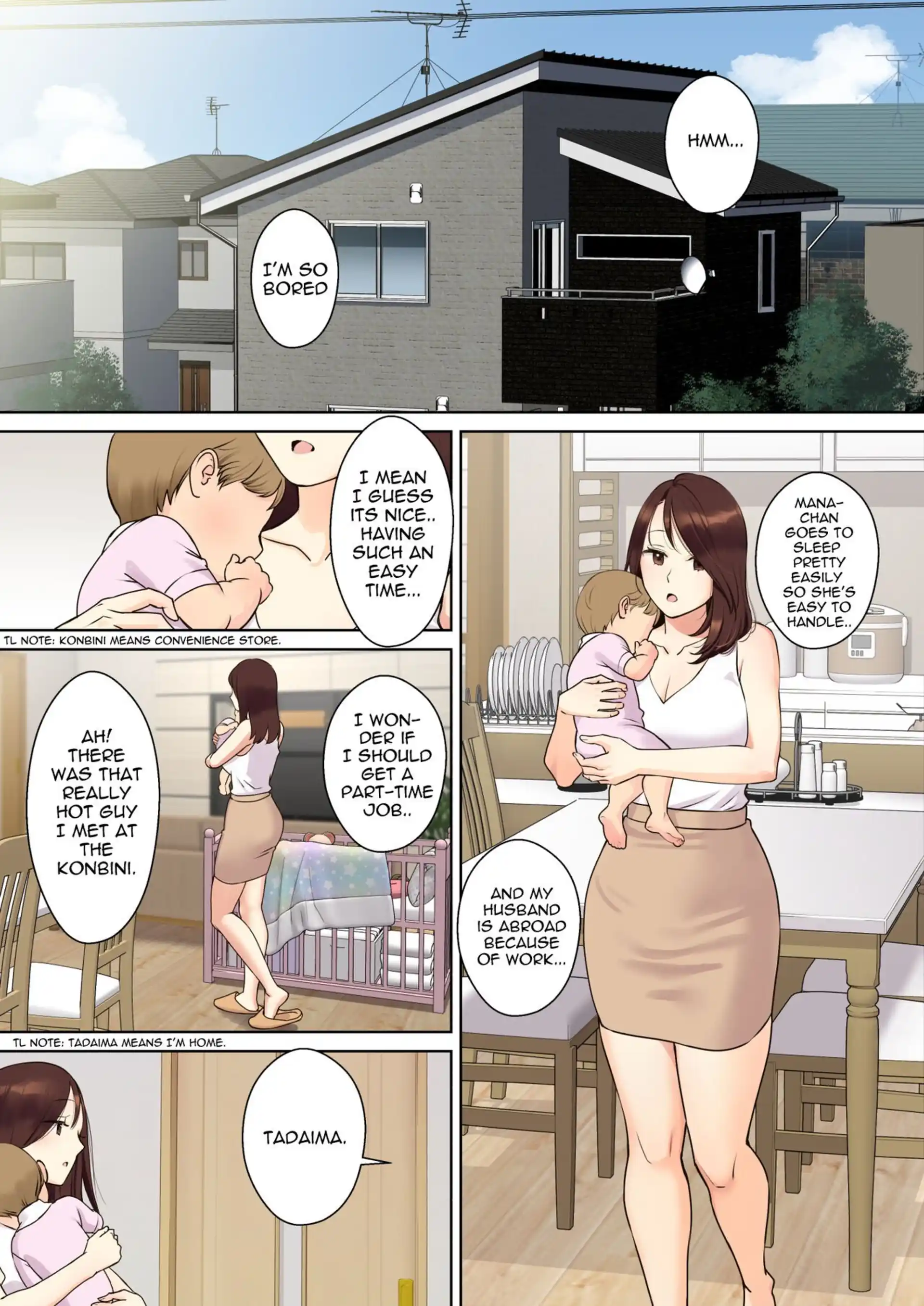 A Story about a Boy Getting His Virginity Stolen by His  Friend’s Mom A Story about a Boy Getting His Virginity Stolen by His (Girl) Friend's Mom - Chapter 1 page 5