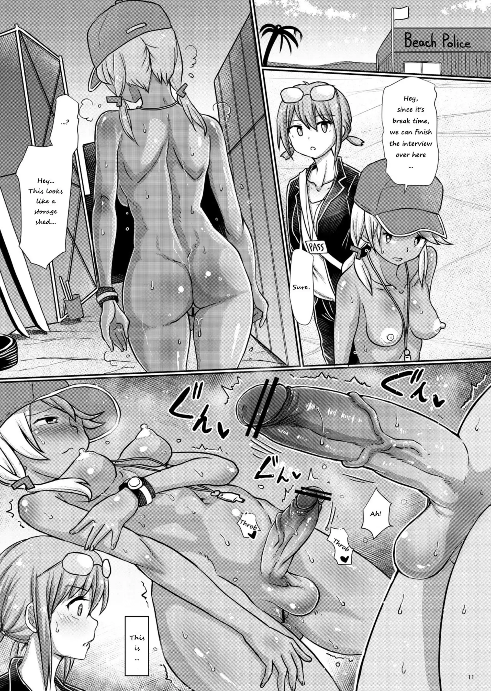 Futanari Beach Police Work Futanari Beach Police Work - Chapter 1 page 11