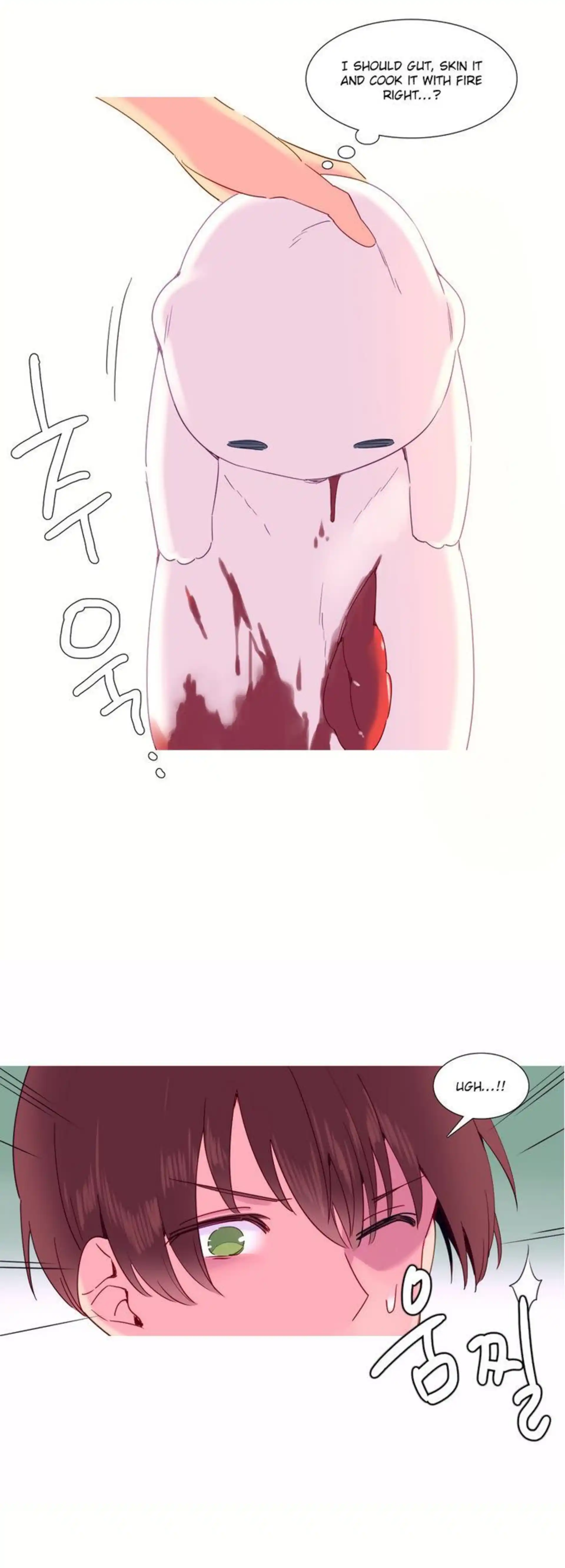 A World That I Rule Chapter 14 page 7