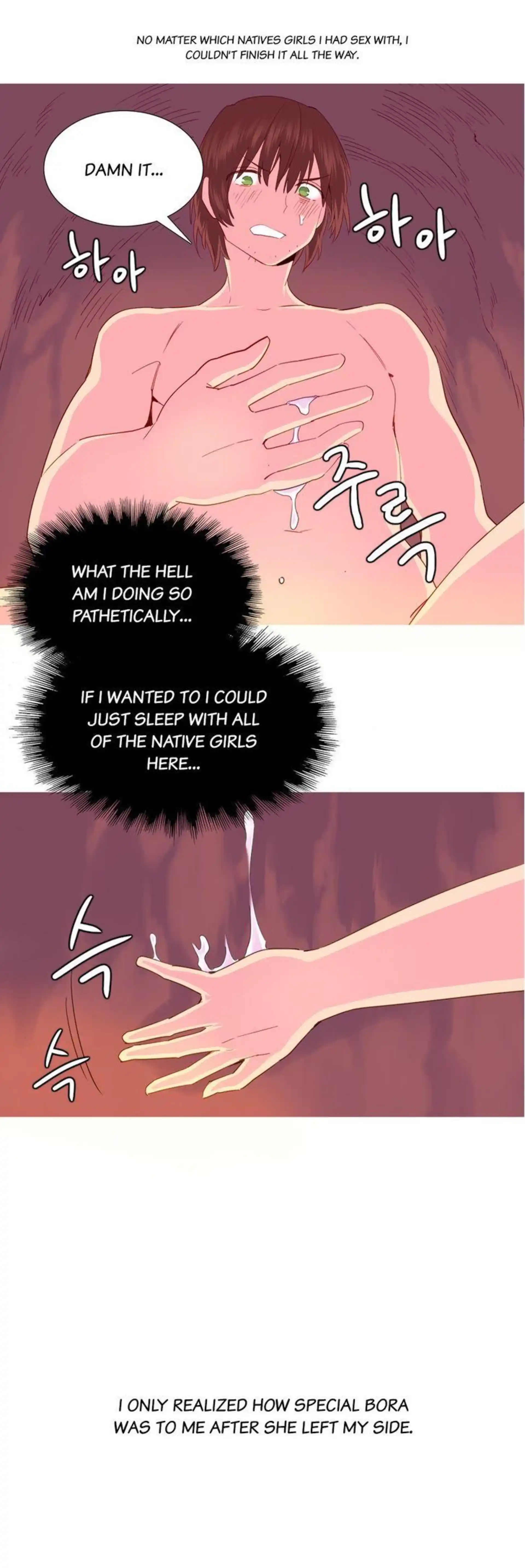 A World That I Rule Chapter 23 page 13