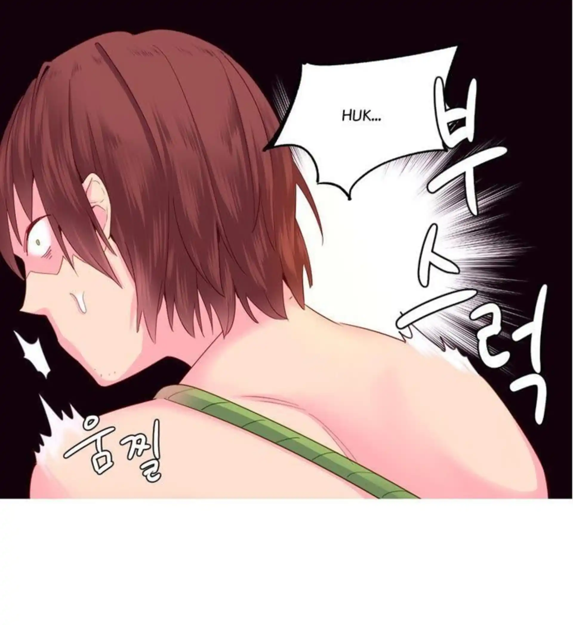 A World That I Rule Chapter 23 page 5