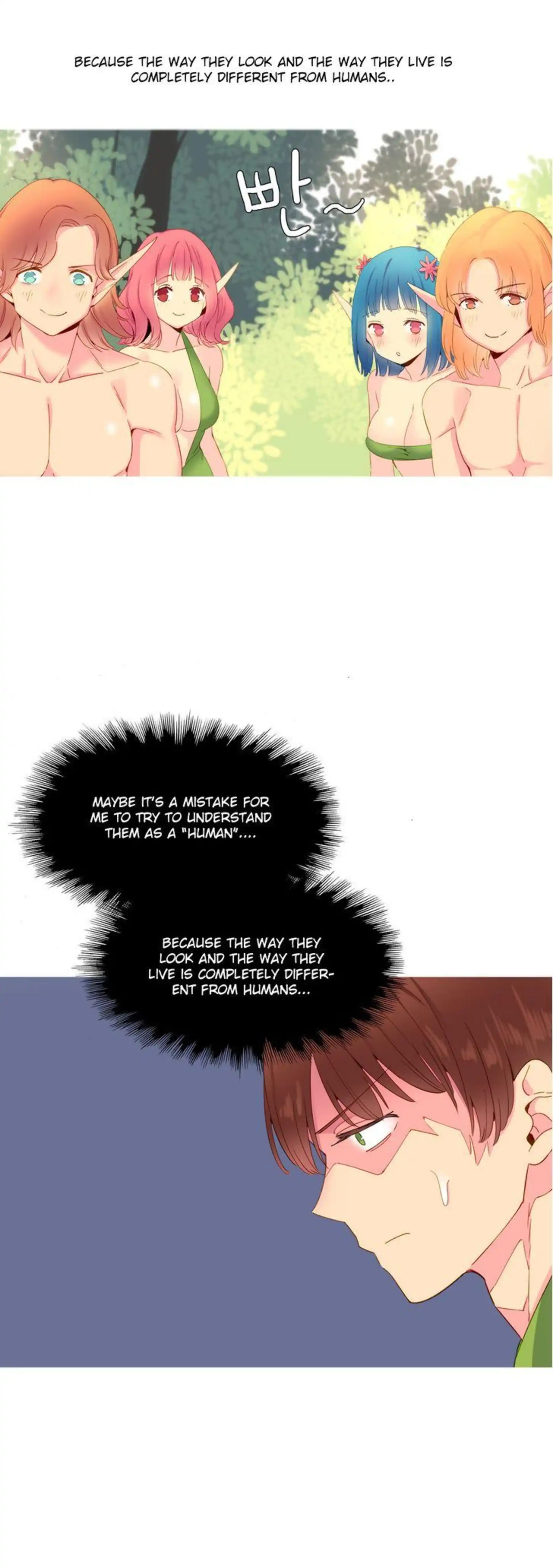 A World That I Rule Chapter 15 page 5
