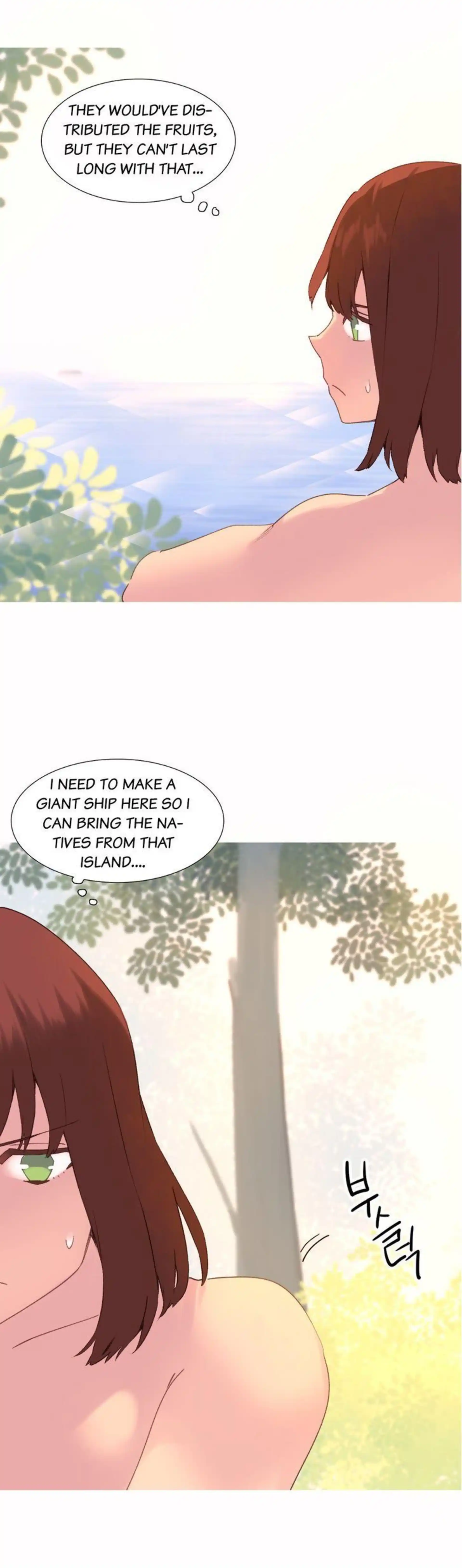 A World That I Rule Chapter 38 page 6