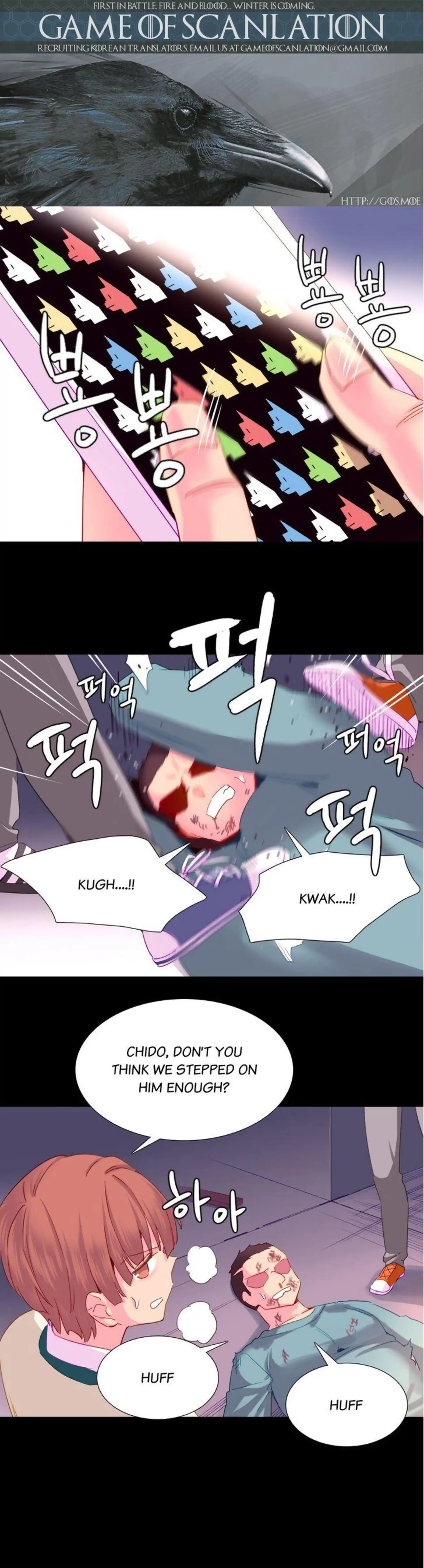 A World That I Rule Chapter 22 page 2
