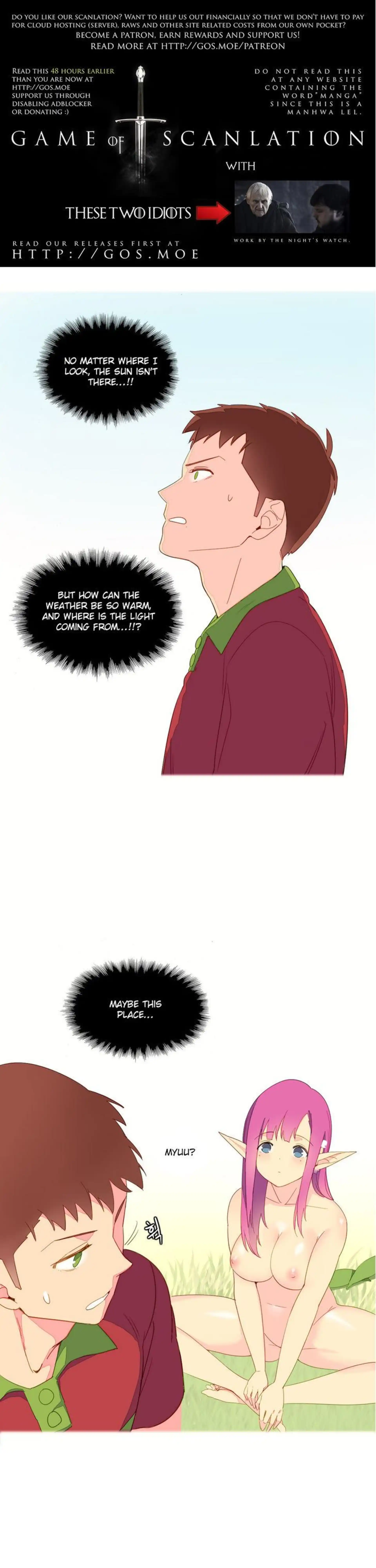 A World That I Rule Chapter 6 page 2