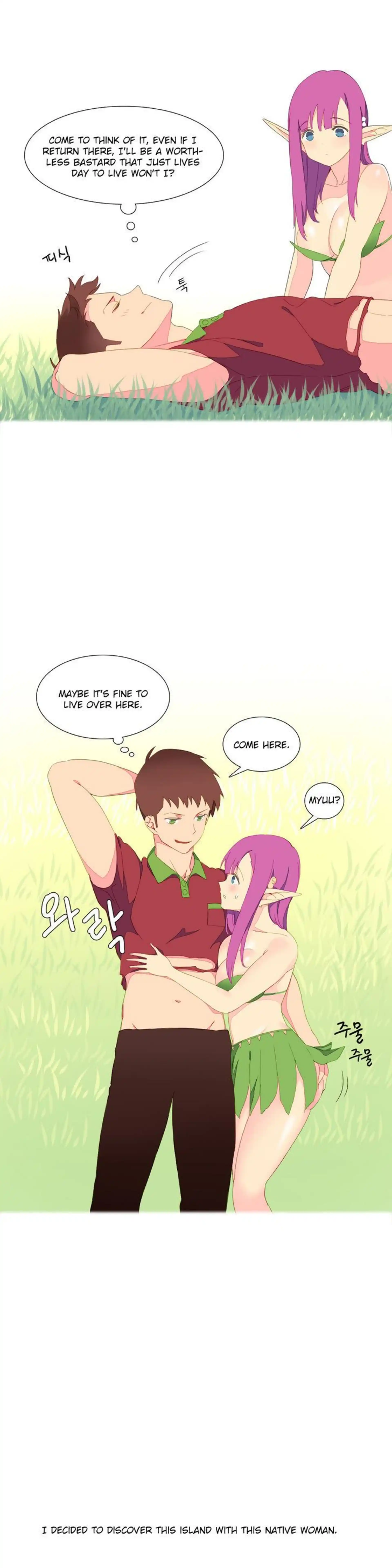 A World That I Rule Chapter 6 page 7