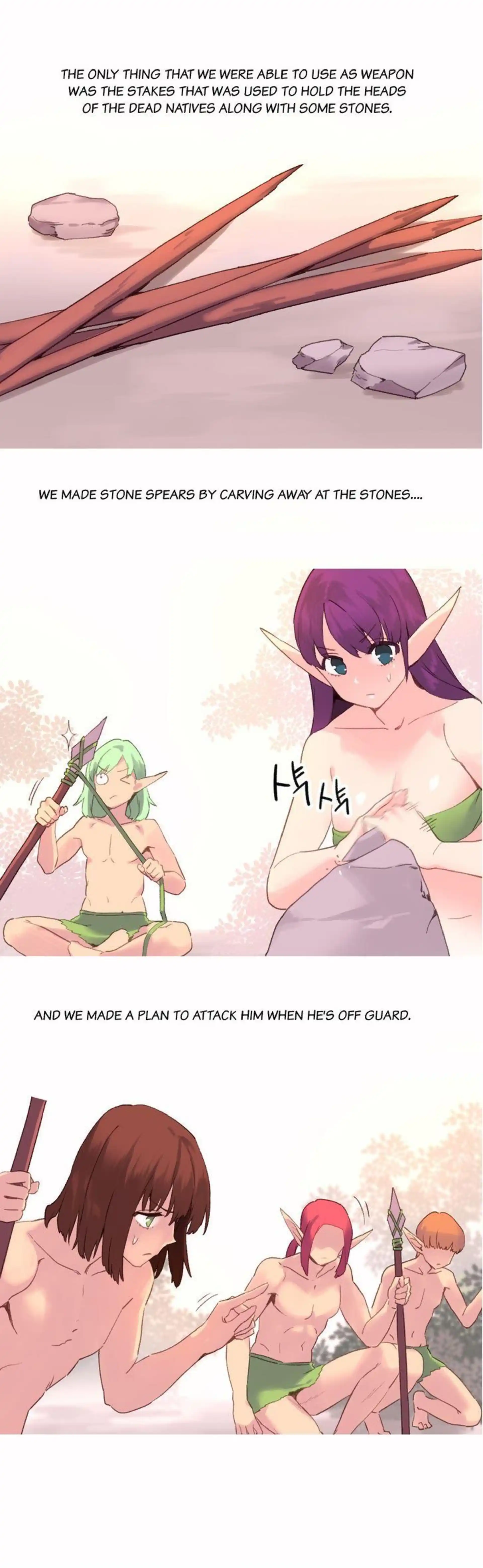 A World That I Rule Chapter 36 page 8