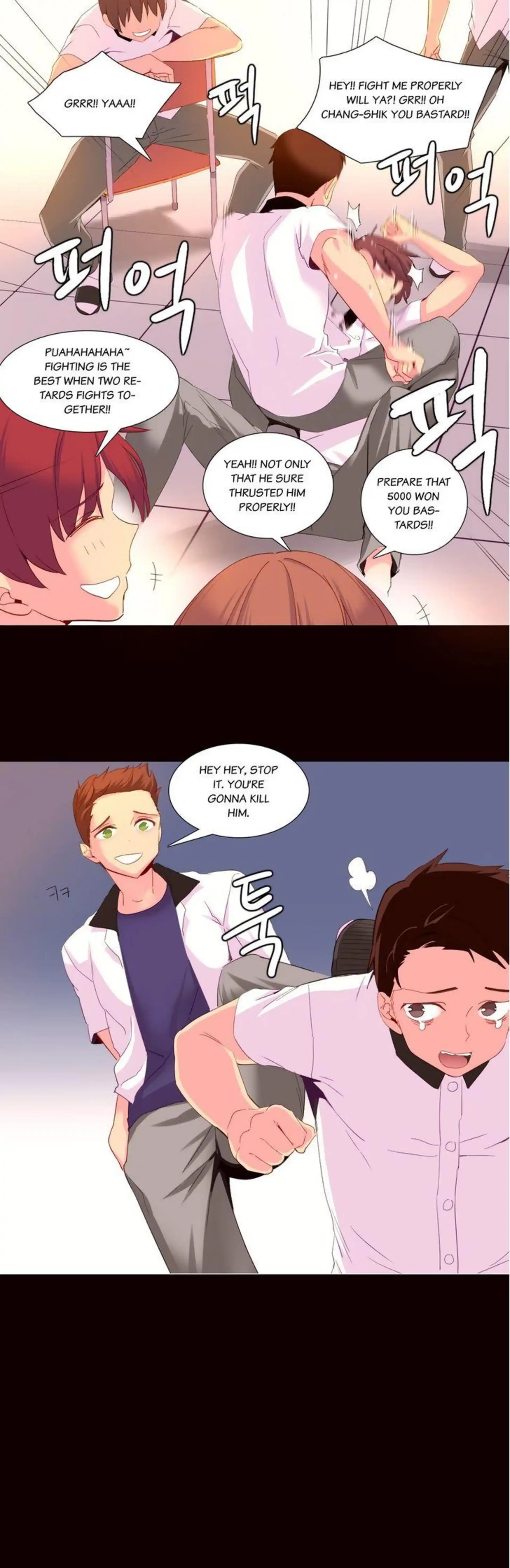 A World That I Rule Chapter 26 page 11