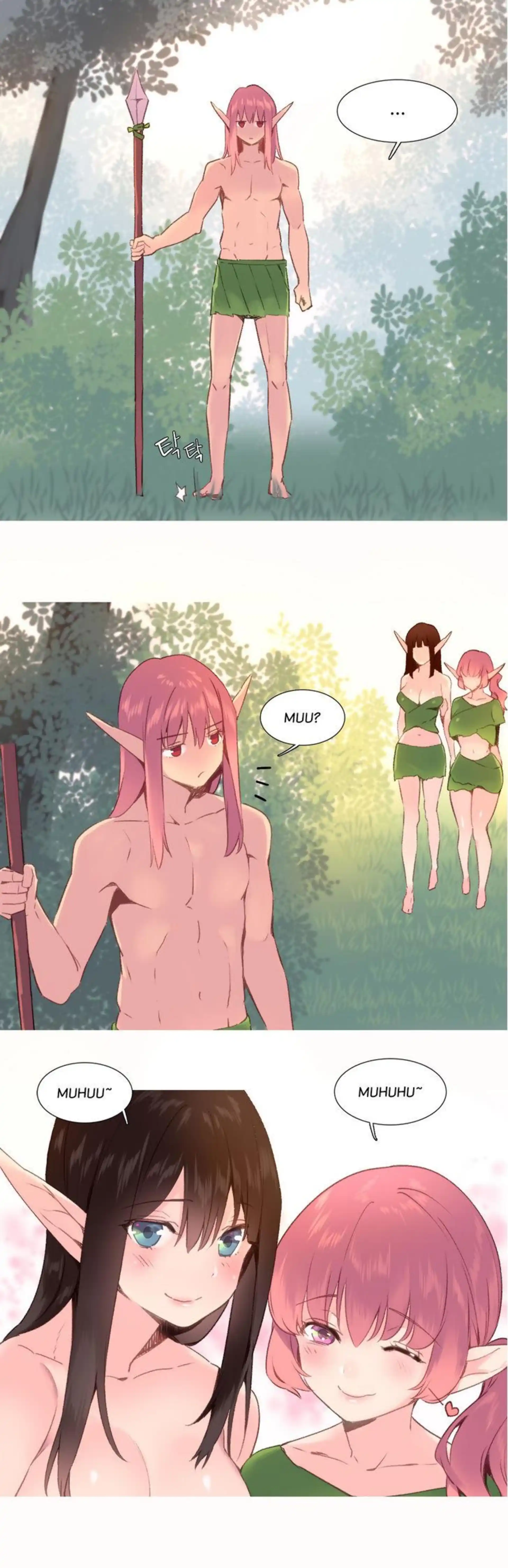 A World That I Rule Chapter 30 page 3