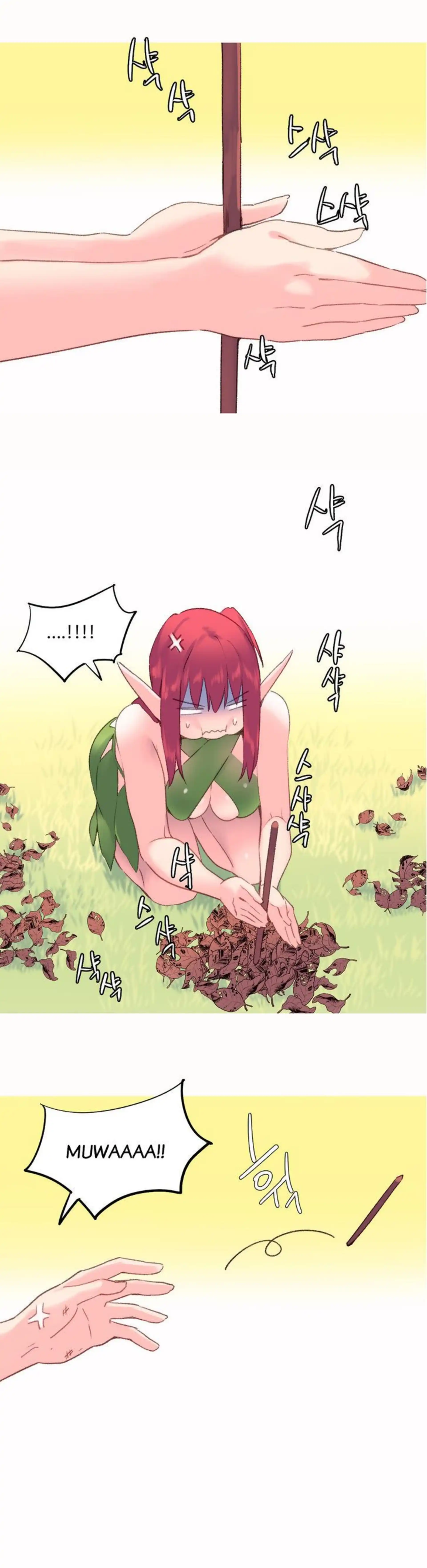 A World That I Rule Chapter 30 page 7