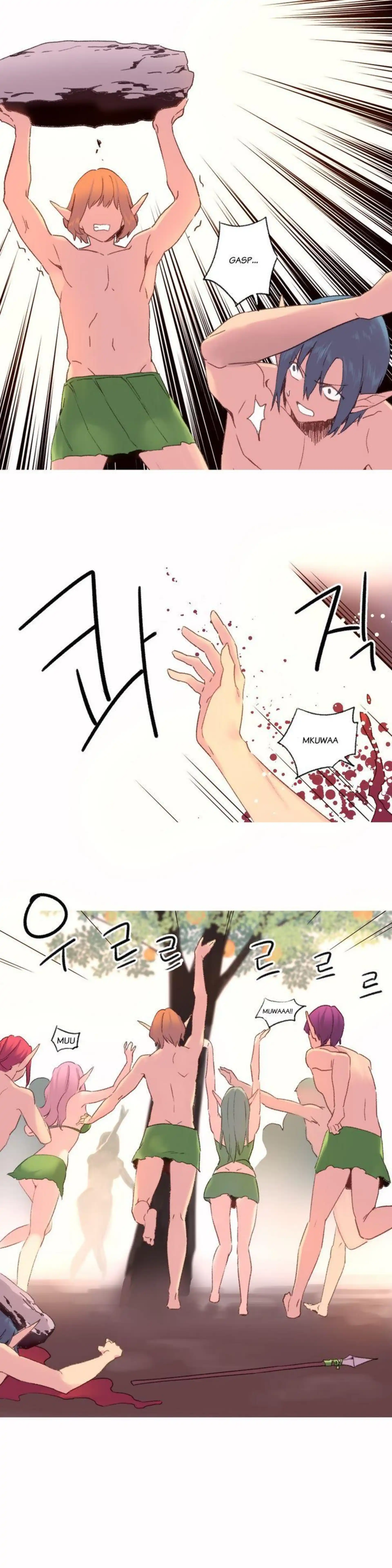 A World That I Rule Chapter 31 page 14