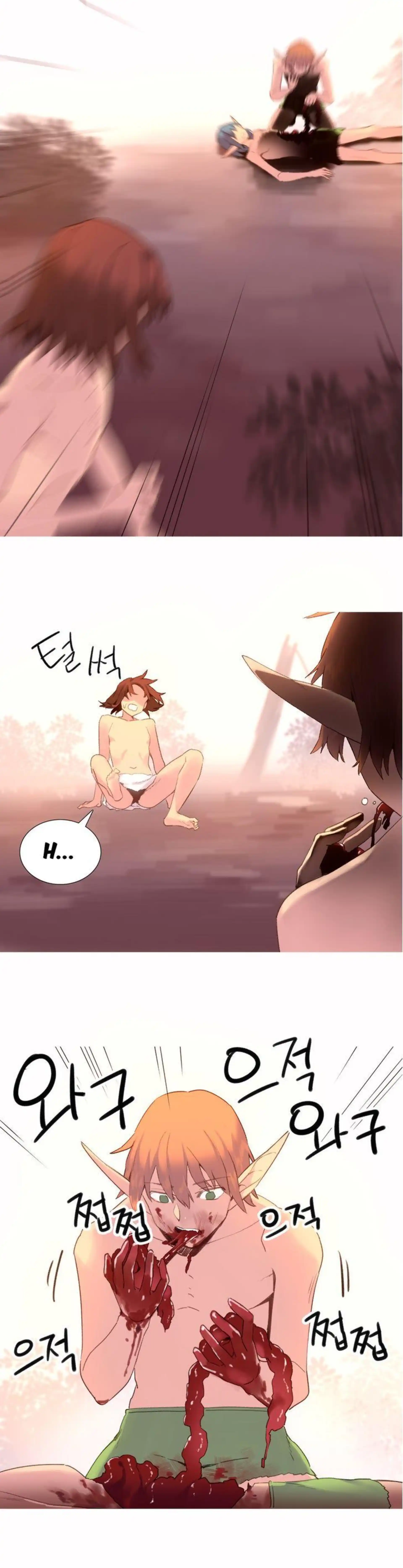 A World That I Rule Chapter 34 page 9