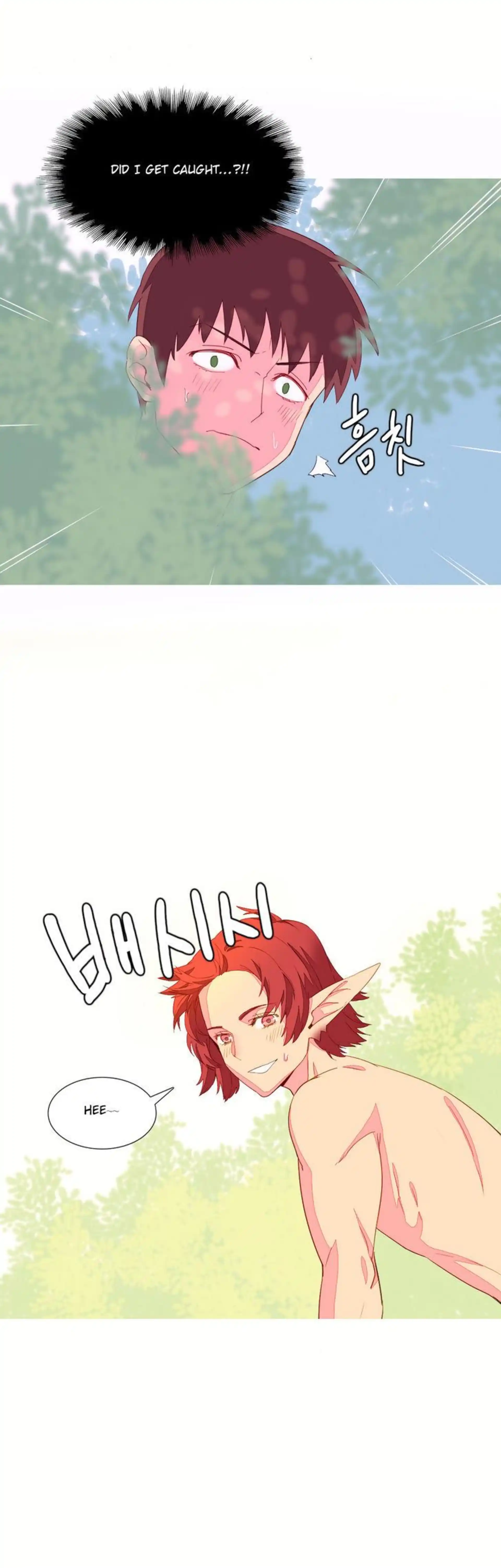 A World That I Rule Chapter 8 page 7