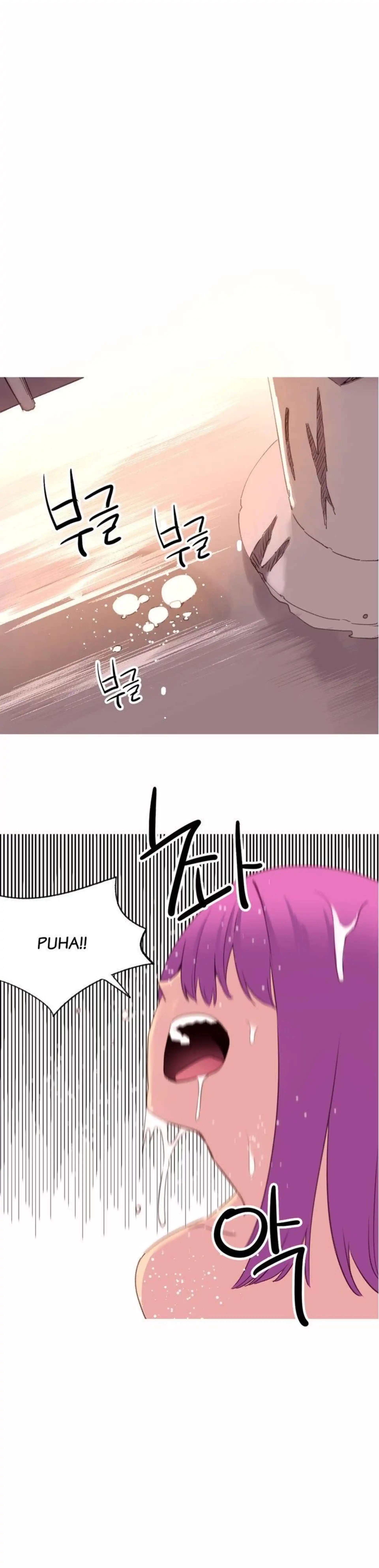 A World That I Rule Chapter 40 page 23