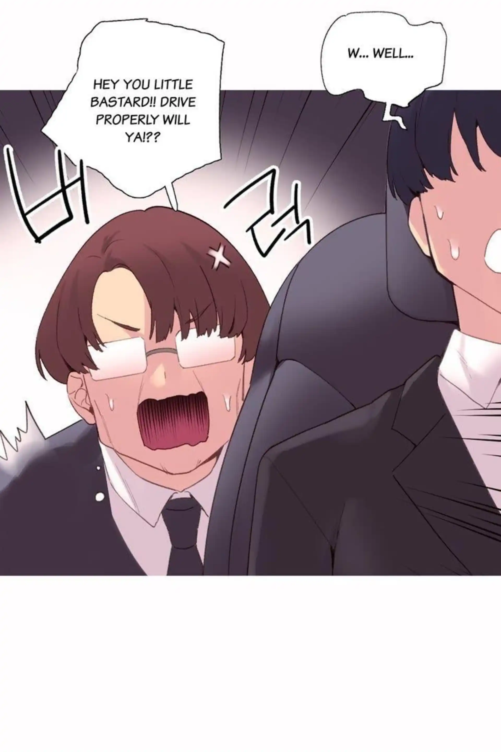 A World That I Rule Chapter 40 page 4