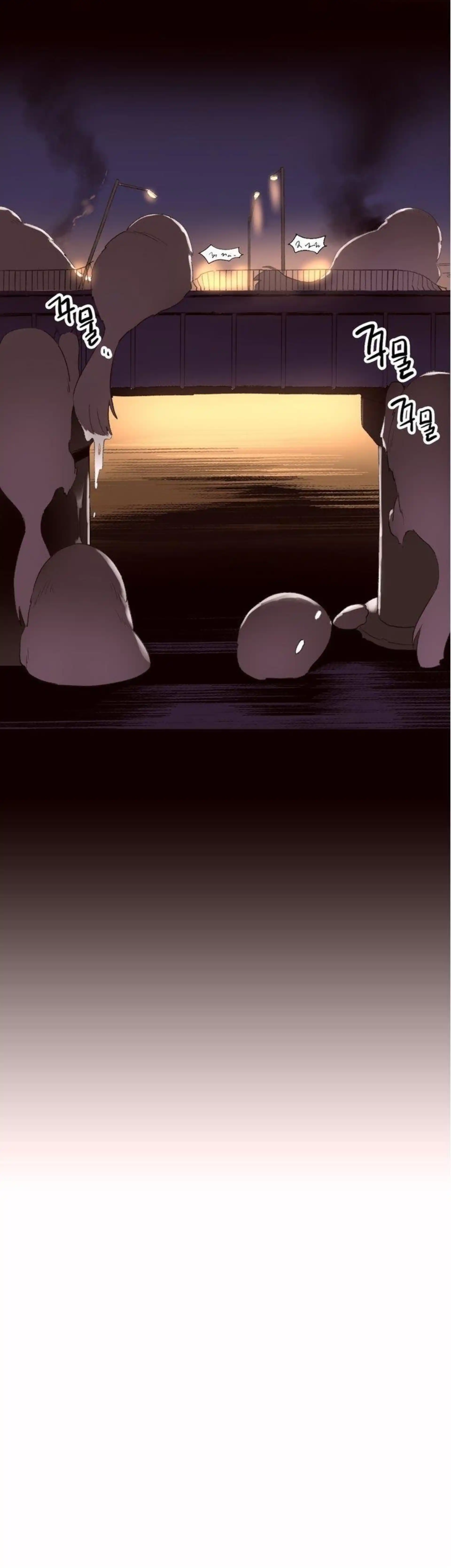 A World That I Rule Chapter 40 page 8