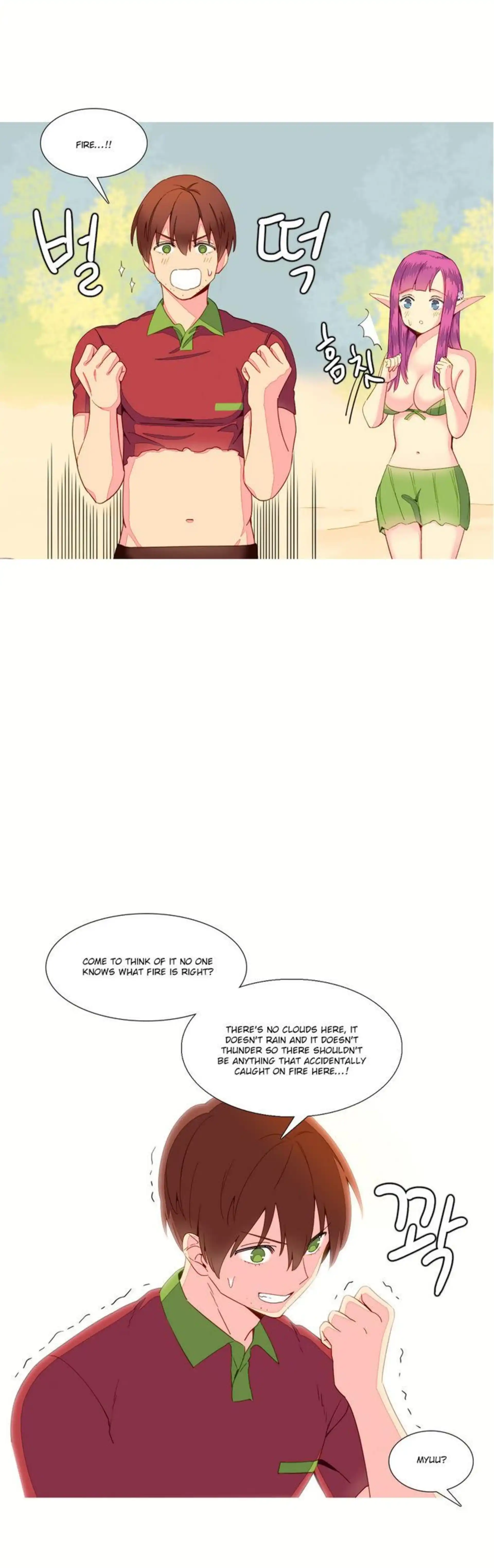 A World That I Rule Chapter 12 page 6