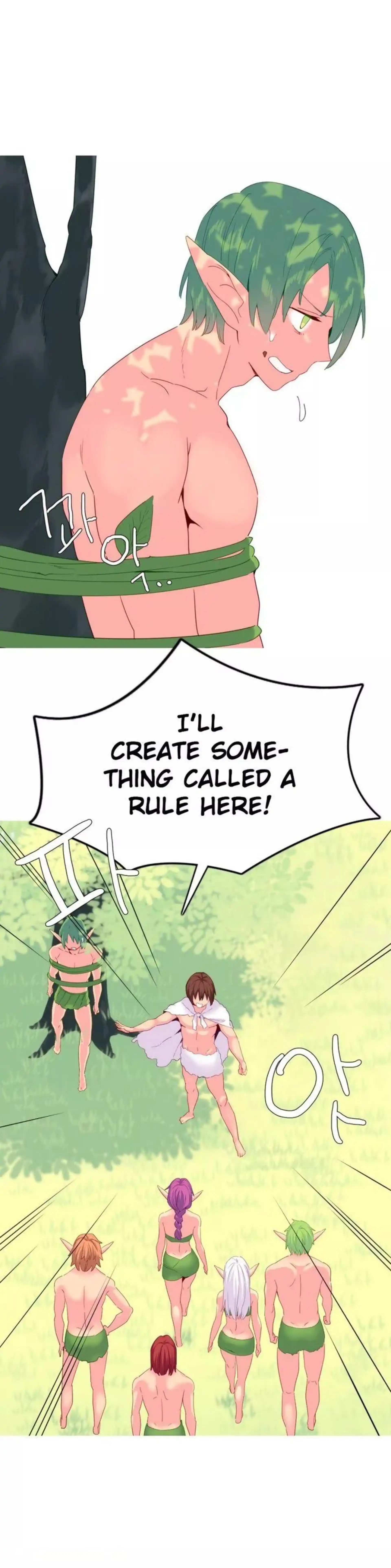 A World That I Rule Chapter 19 page 8