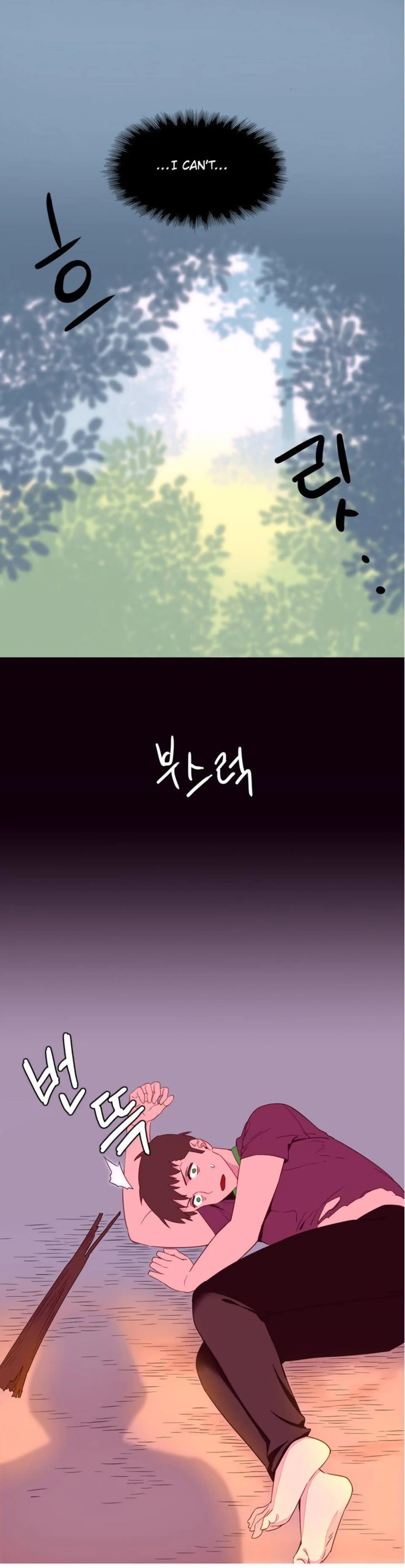 A World That I Rule Chapter 7 page 16