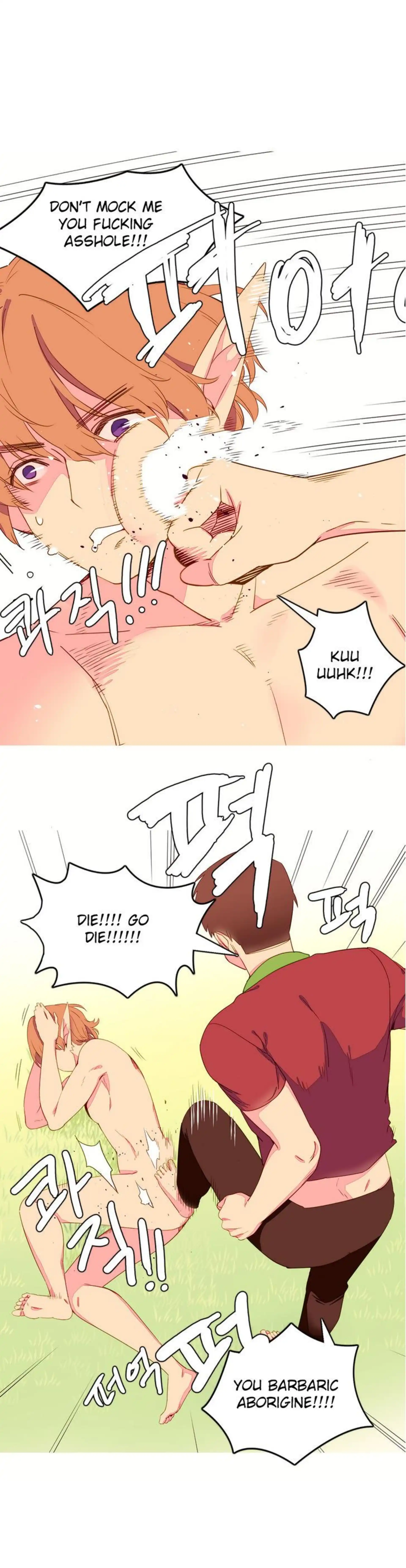 A World That I Rule Chapter 7 page 4