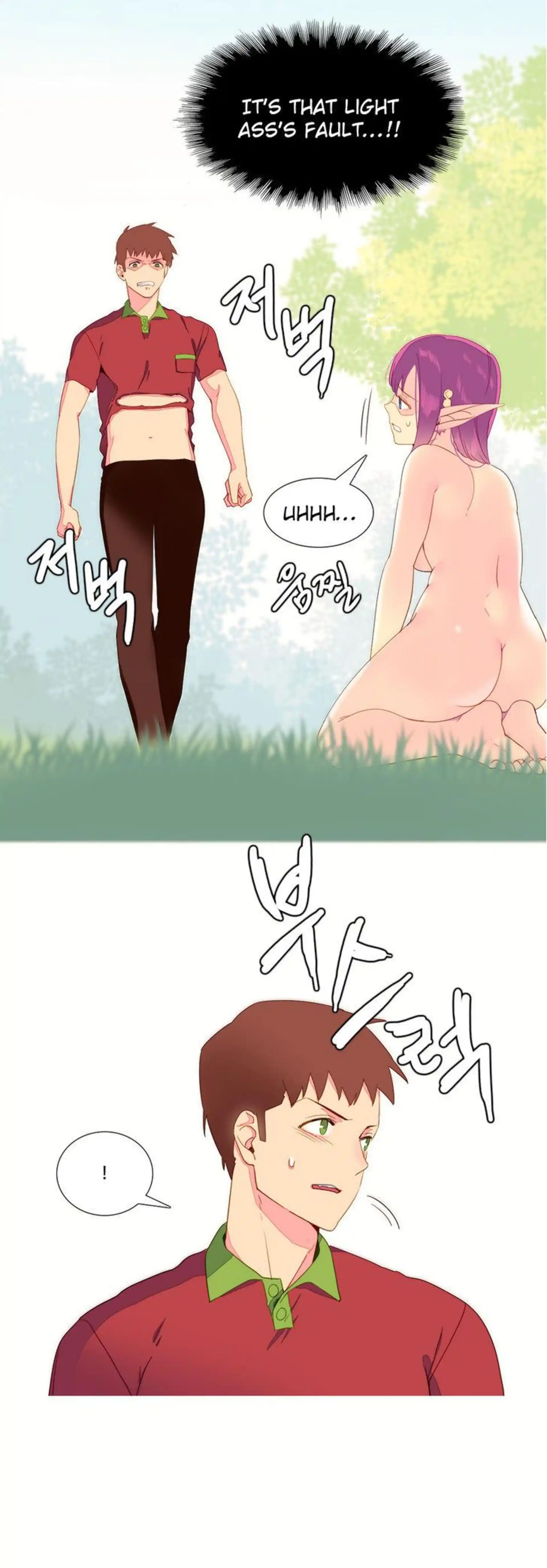 A World That I Rule Chapter 7 page 9