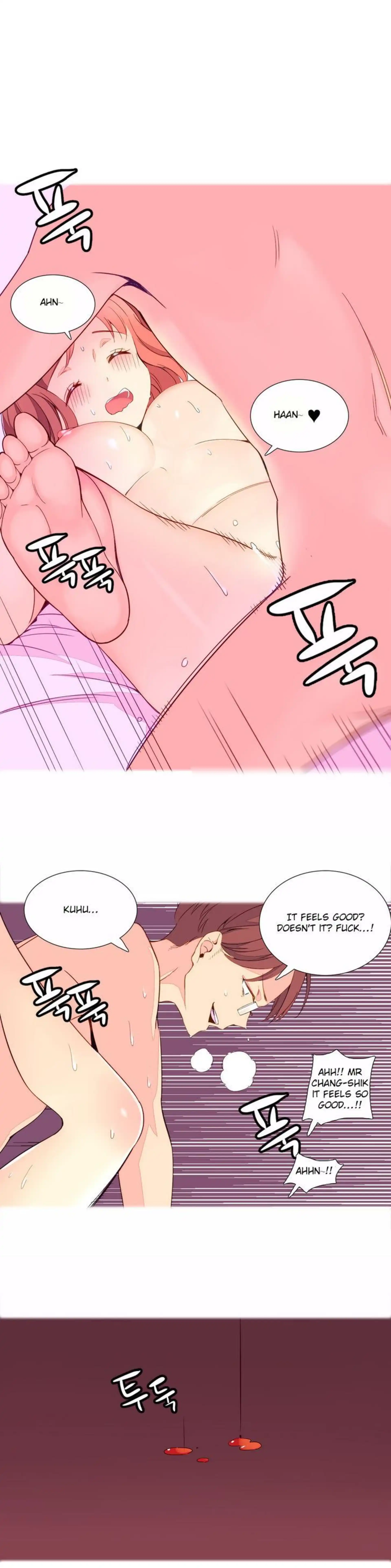 A World That I Rule Chapter 2 page 5