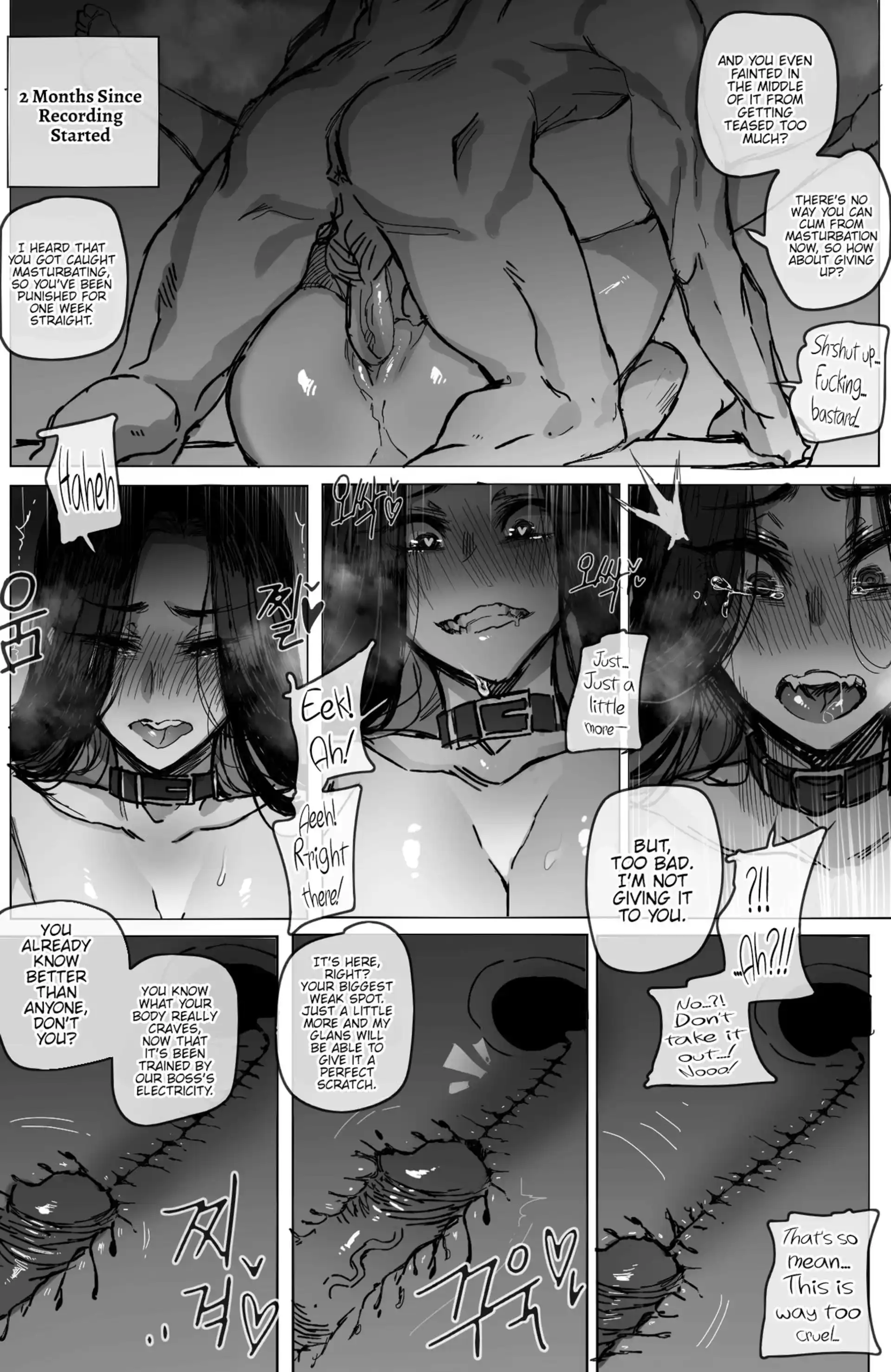 Grander Grander - Chapter 2 page 26