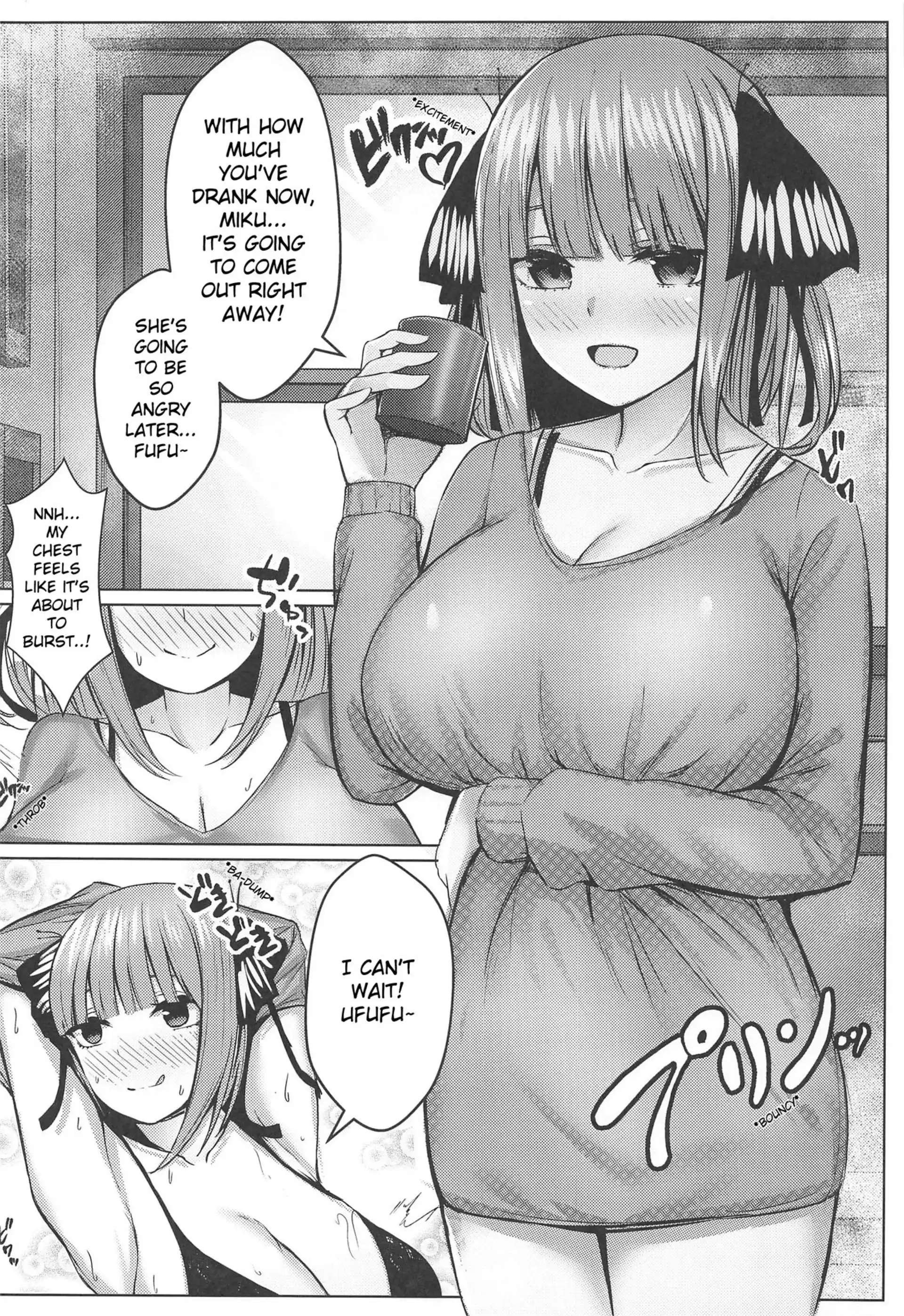 Let’s Do This Fairly!! Let's Do This Fairly!! - Chapter 1 (The Quintessential Quintuplets) page 7