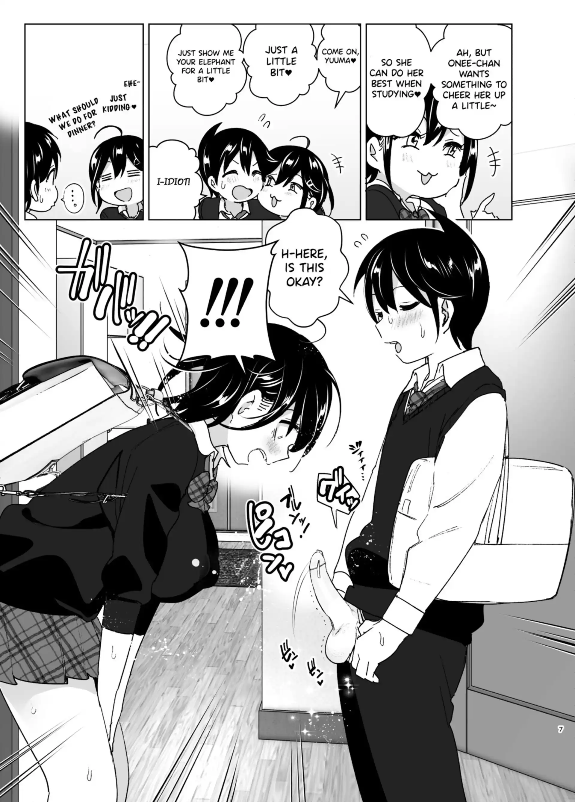 Older Sister and Complaint Listening Younger Brother Older Sister and Complaint Listening Younger Brother - Chapter 2 page 6