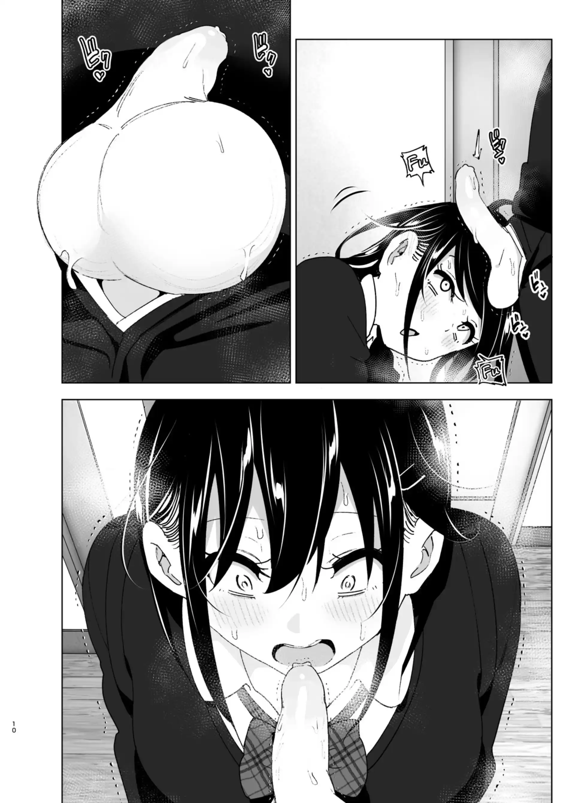 Older Sister and Complaint Listening Younger Brother Older Sister and Complaint Listening Younger Brother - Chapter 2 page 9