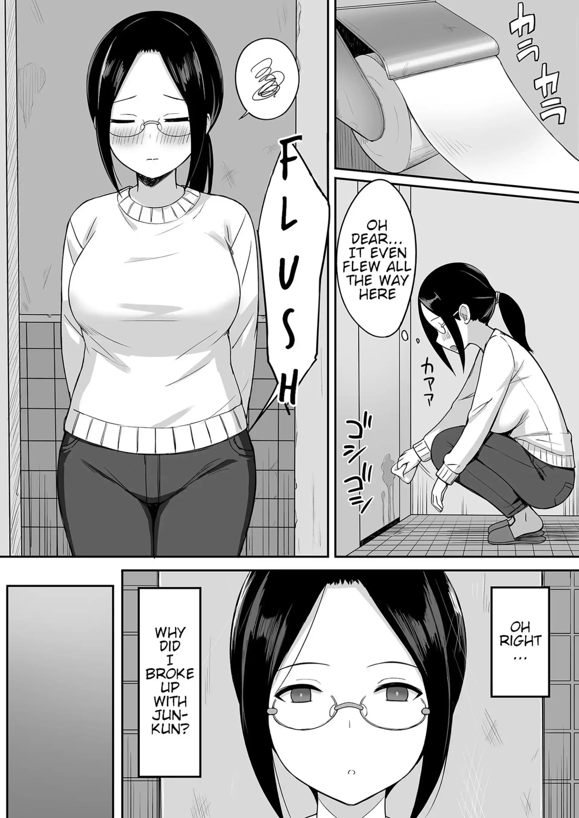 The Story Of Turning Your Classmate Into An Onahole Through A Curse Of Obedience The Story Of Turning Your Classmate Into An Onahole Through A Curse Of Obedience - Chapter 4 page 11