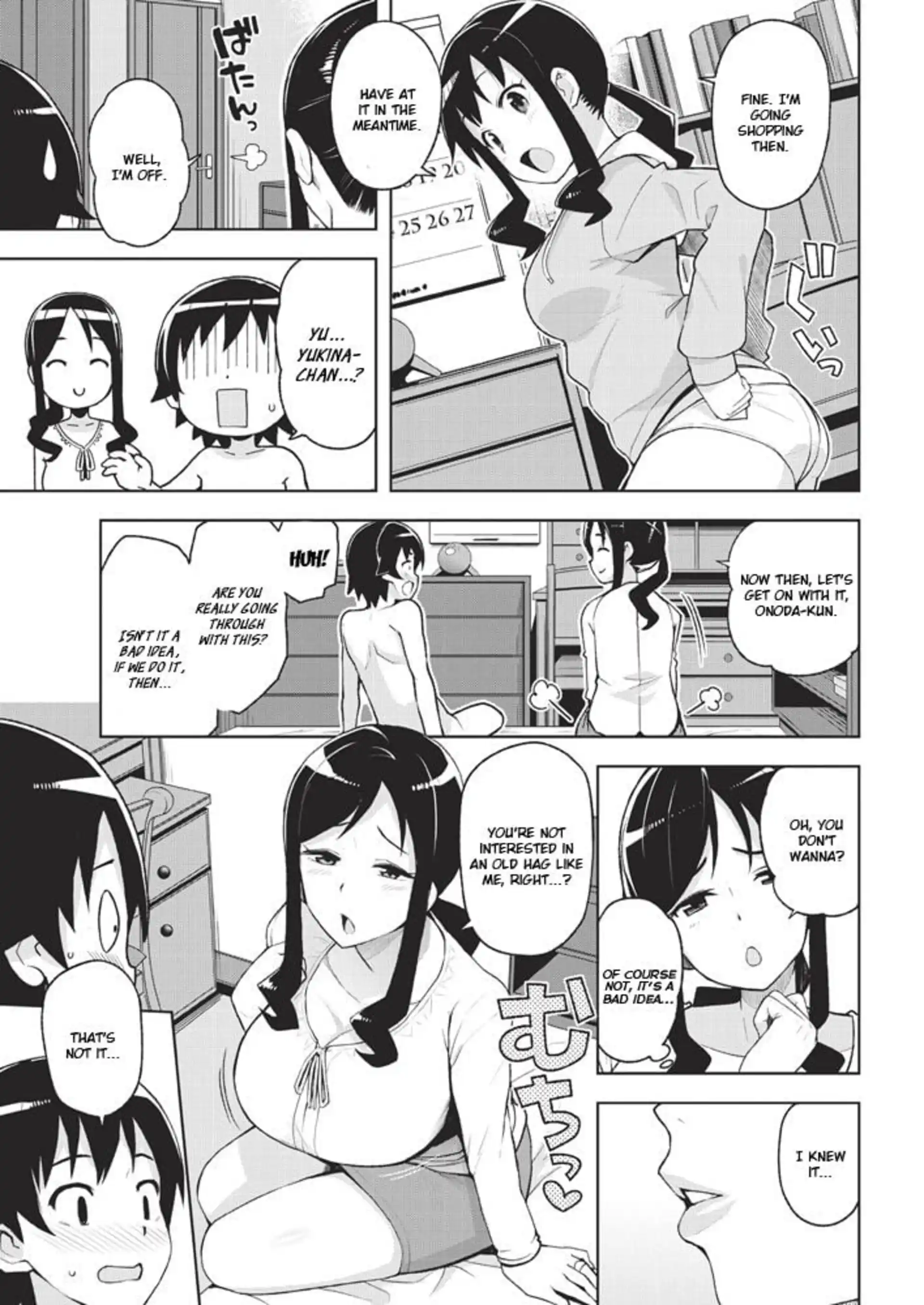 Sex Friend Momma Sex Friend Momma - Chapter 1 page 5