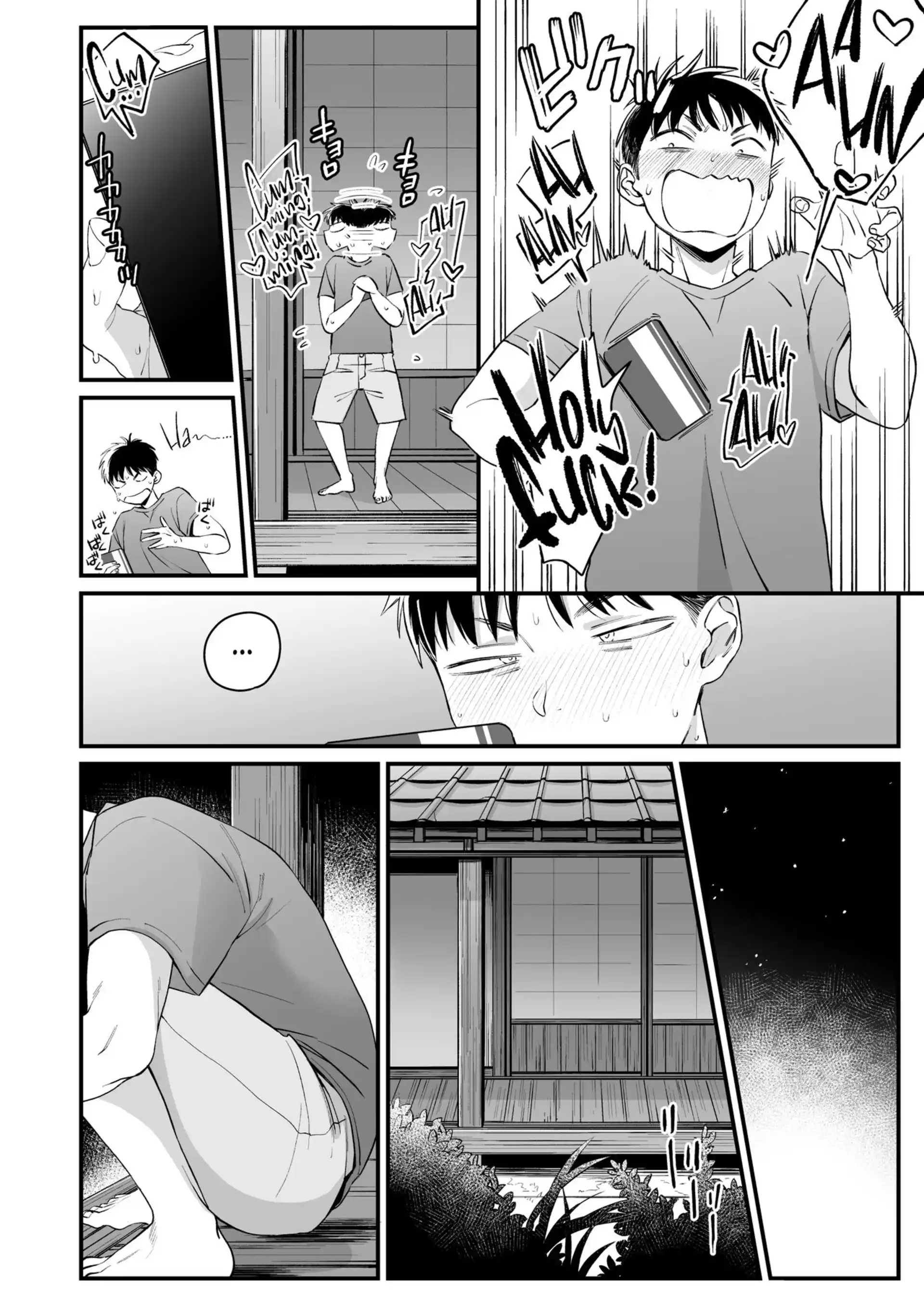 It All Started on My Summer Break It All Started on My Summer Break - Chapter 1 page 6